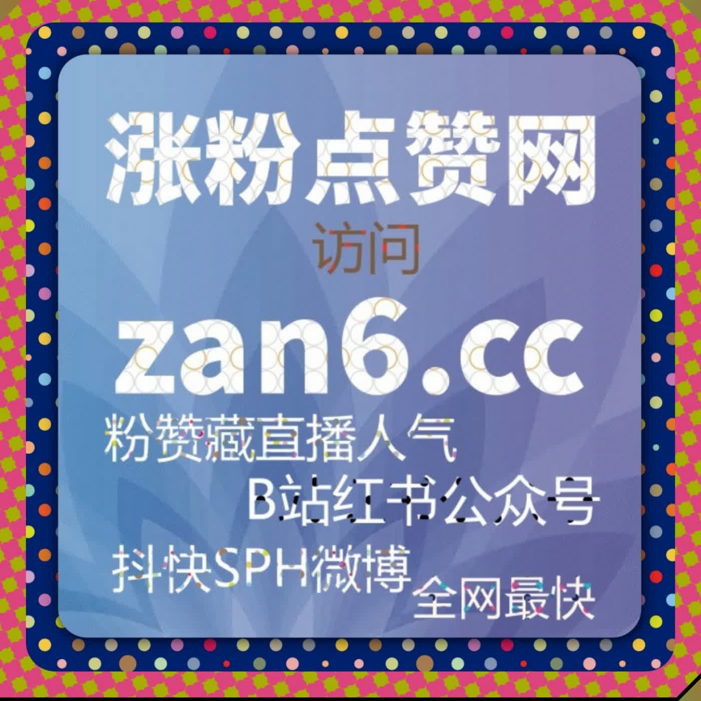 高效内容管理必备：自动化平台稳定体验与流量提升策略全方位解析