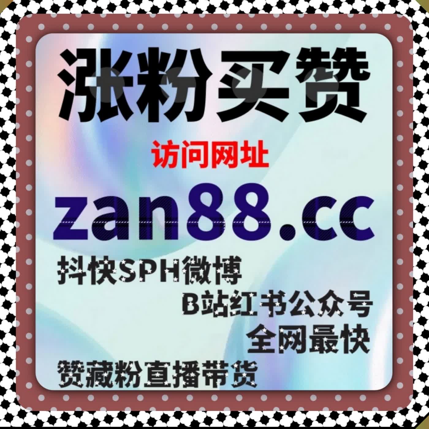 微博话题原创内容持续补给 靠轻量化发帖维系话题鲜活度排行