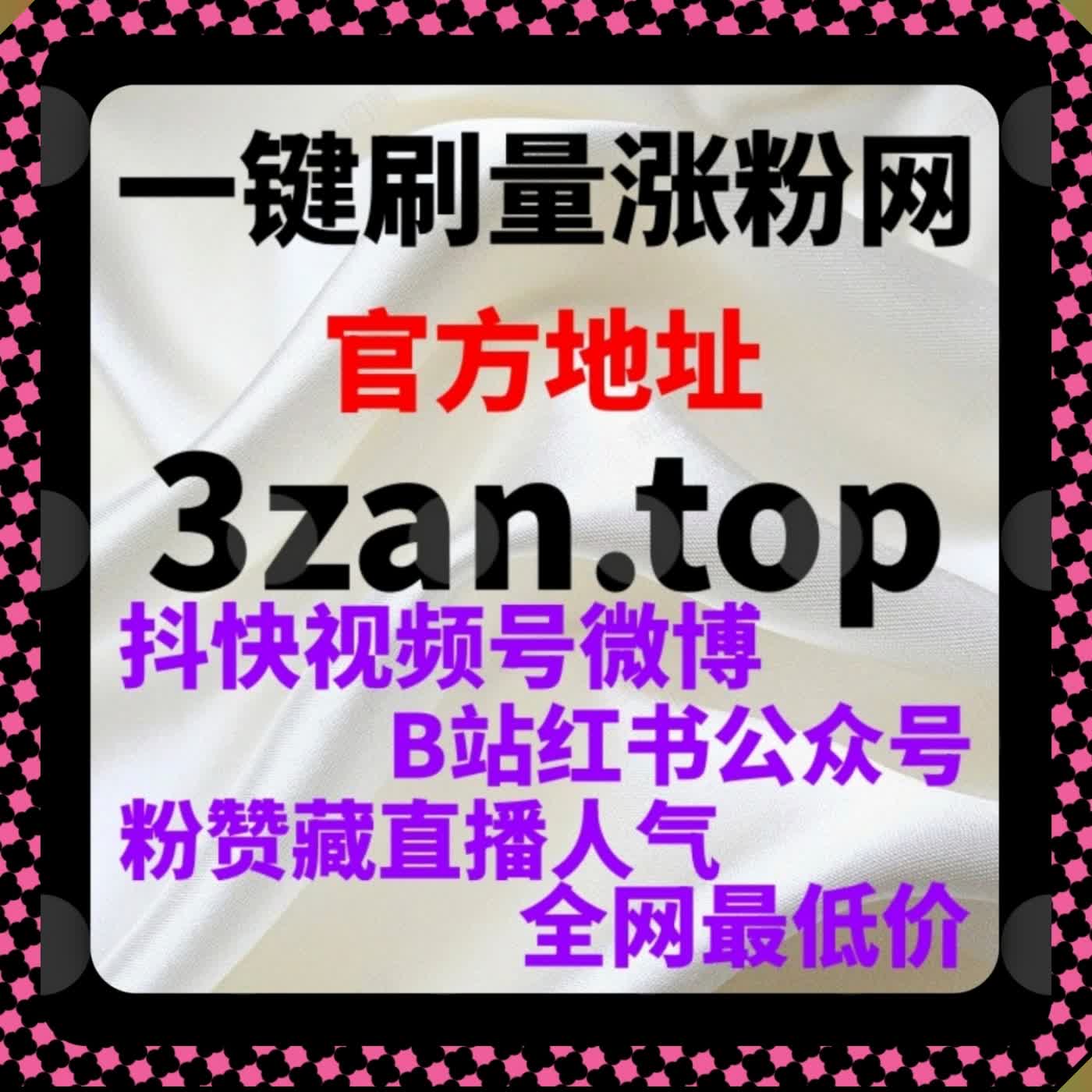 健康中国文章阅读量稳步扩容 靠合规运维模式拓宽健康内容传播覆盖