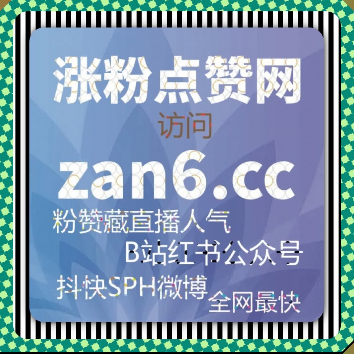 想让账号互动高效增长？试试这个中间的自动化平台助力内容传播