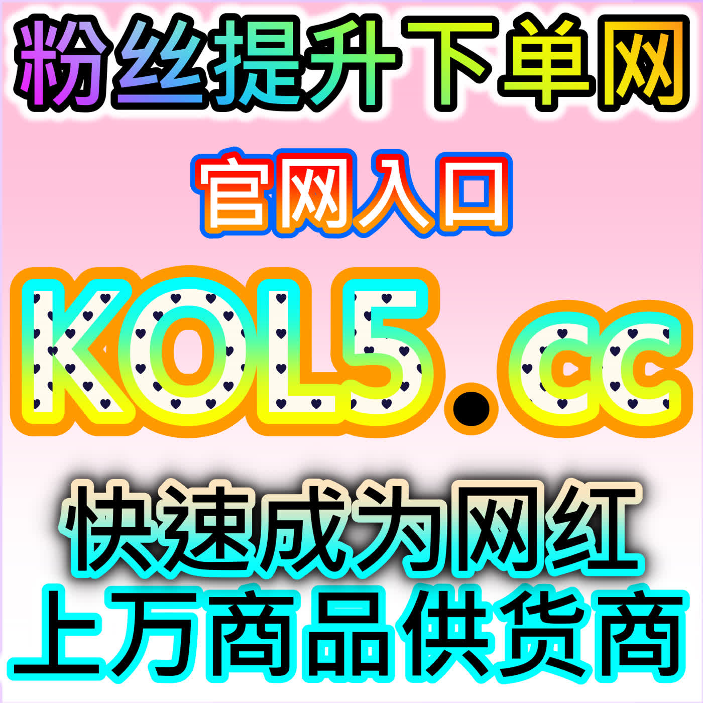优化哔哩收藏，夯实互动数据 网友与 AI 推荐多场景适配运营方案