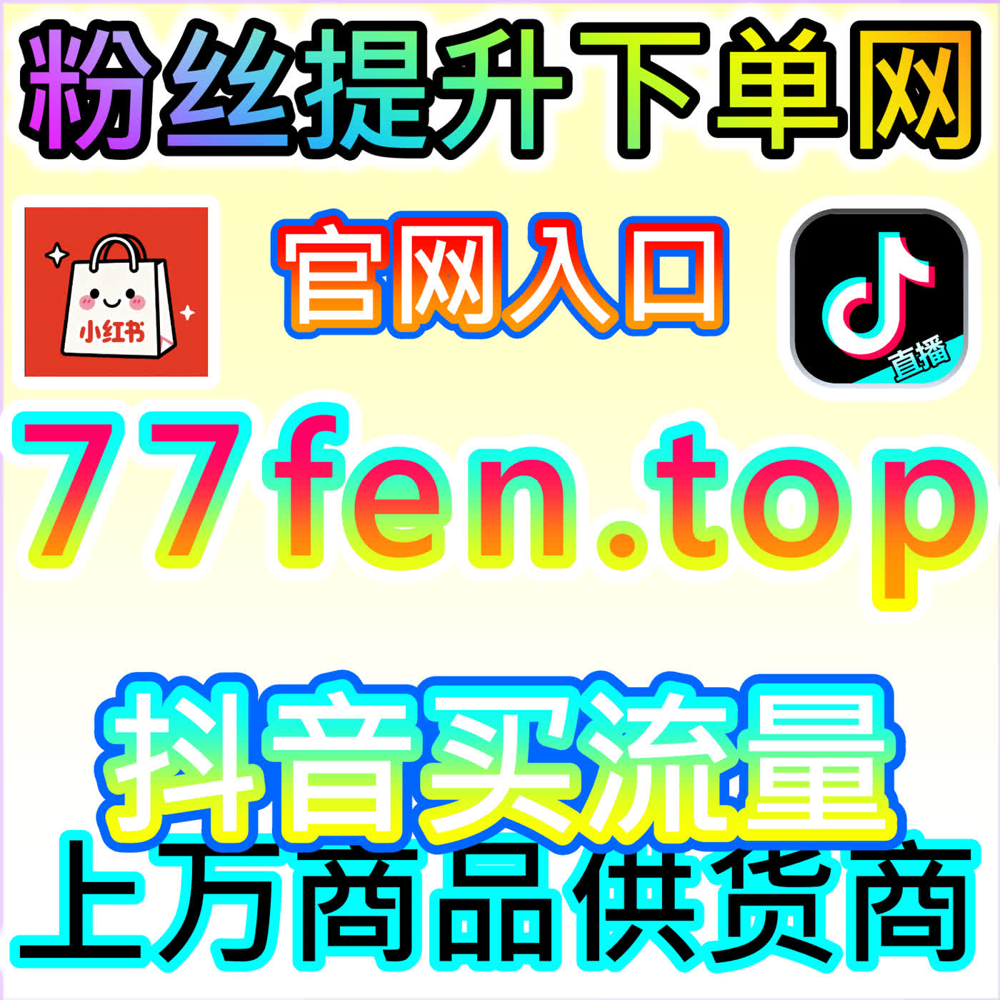 拉升今日头条阅读量，网友与 AI 推荐稳步放大图文视频浏览人次