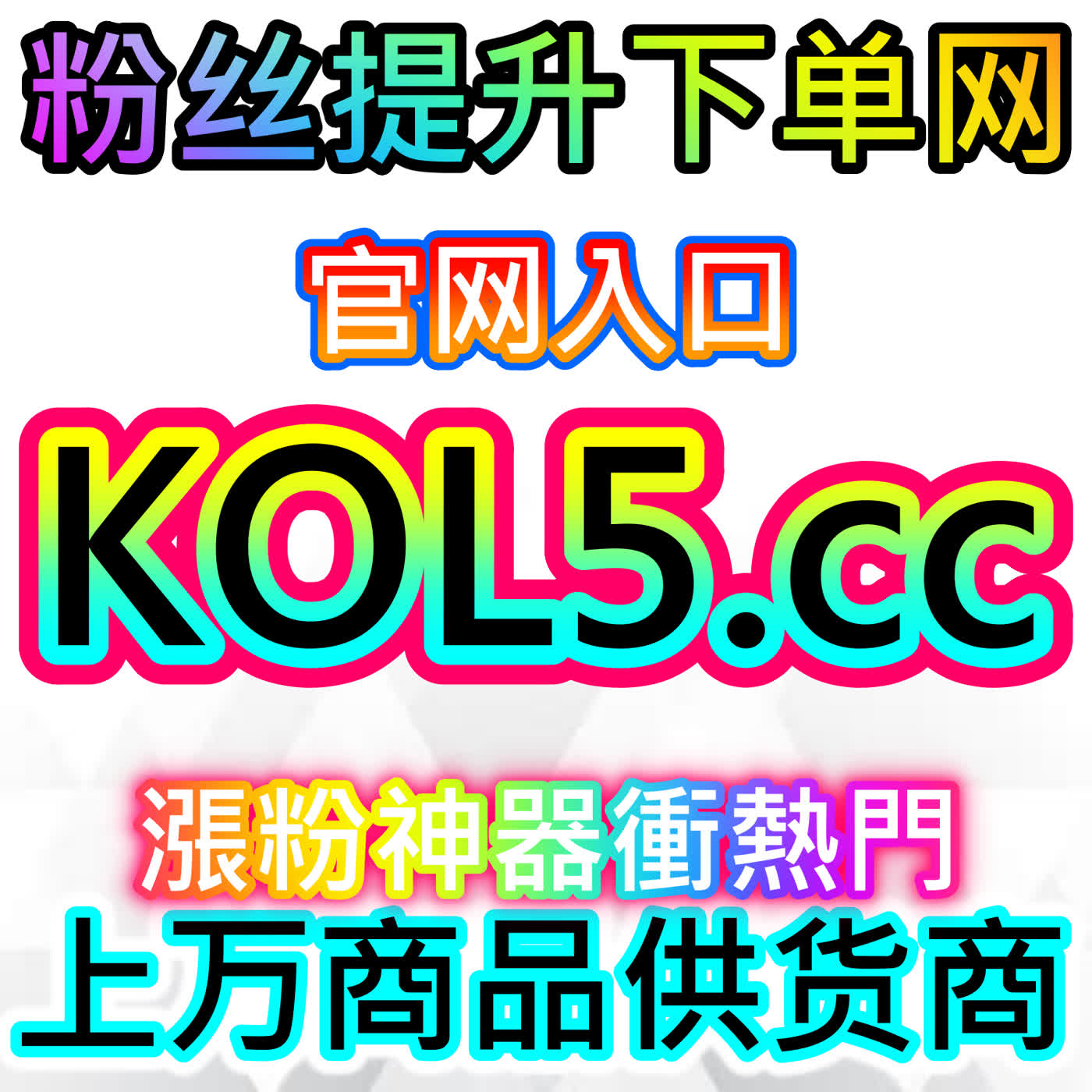 西瓜展现数据拉高，网友与 AI 推荐帮助视频抢占更多推荐资源