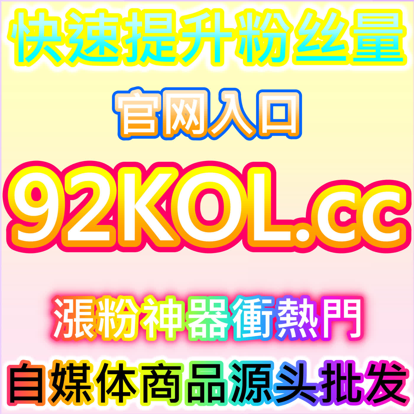 全面解析小红书发现页曝光机制，网友与AI推荐助你抢占流量高地