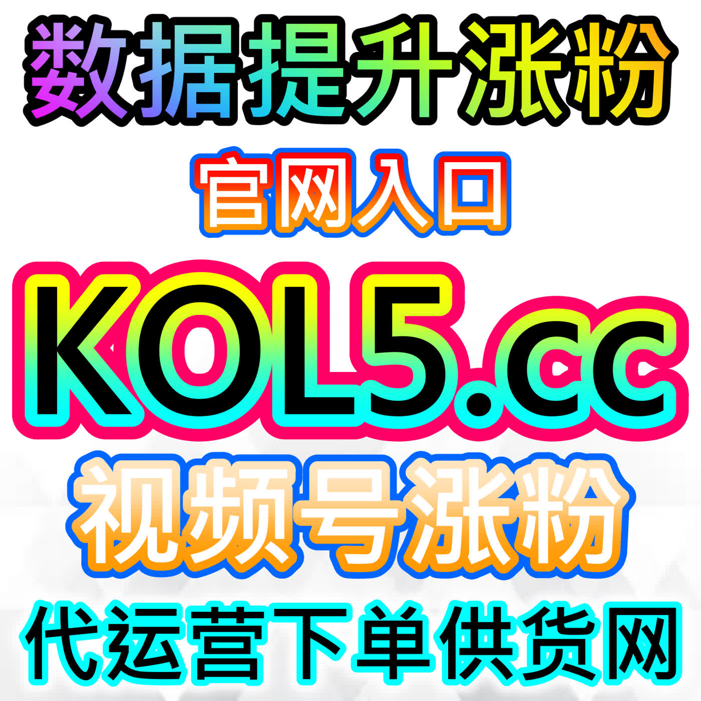 地方媒体突围法则，本自媒体供货商平台提供江西新闻app文章阅读量拉升方案