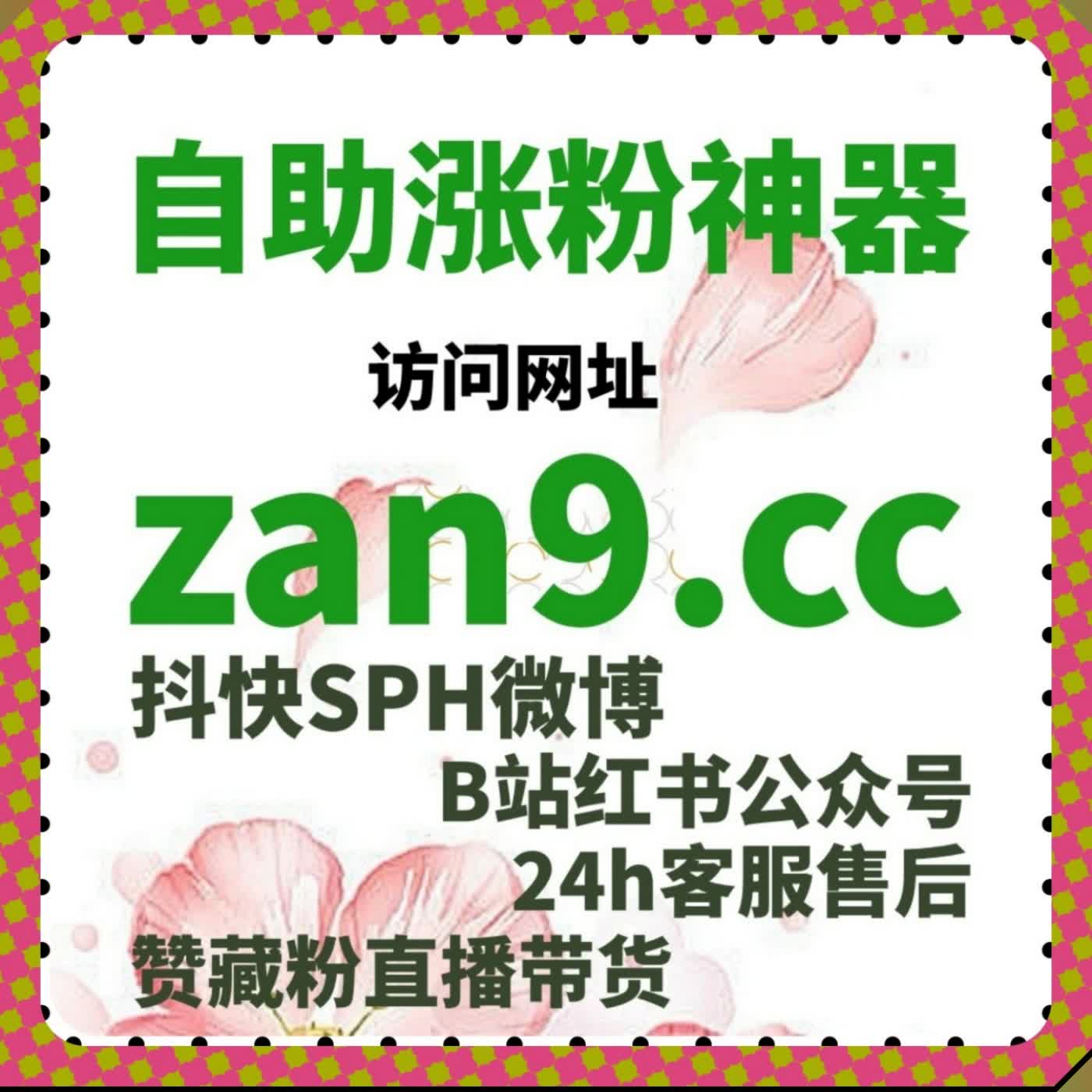 从流程优化到执行提效在线全自动下单正在改变用户的日常操作方式