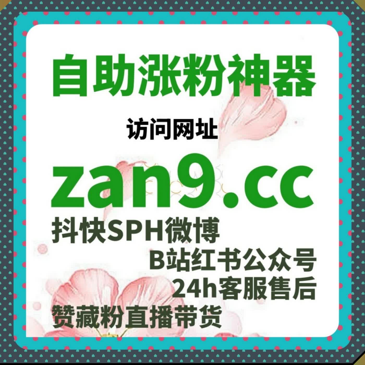 海外账号运营依靠自动化平台，高效打理 TikTok 文字与表情类评论
