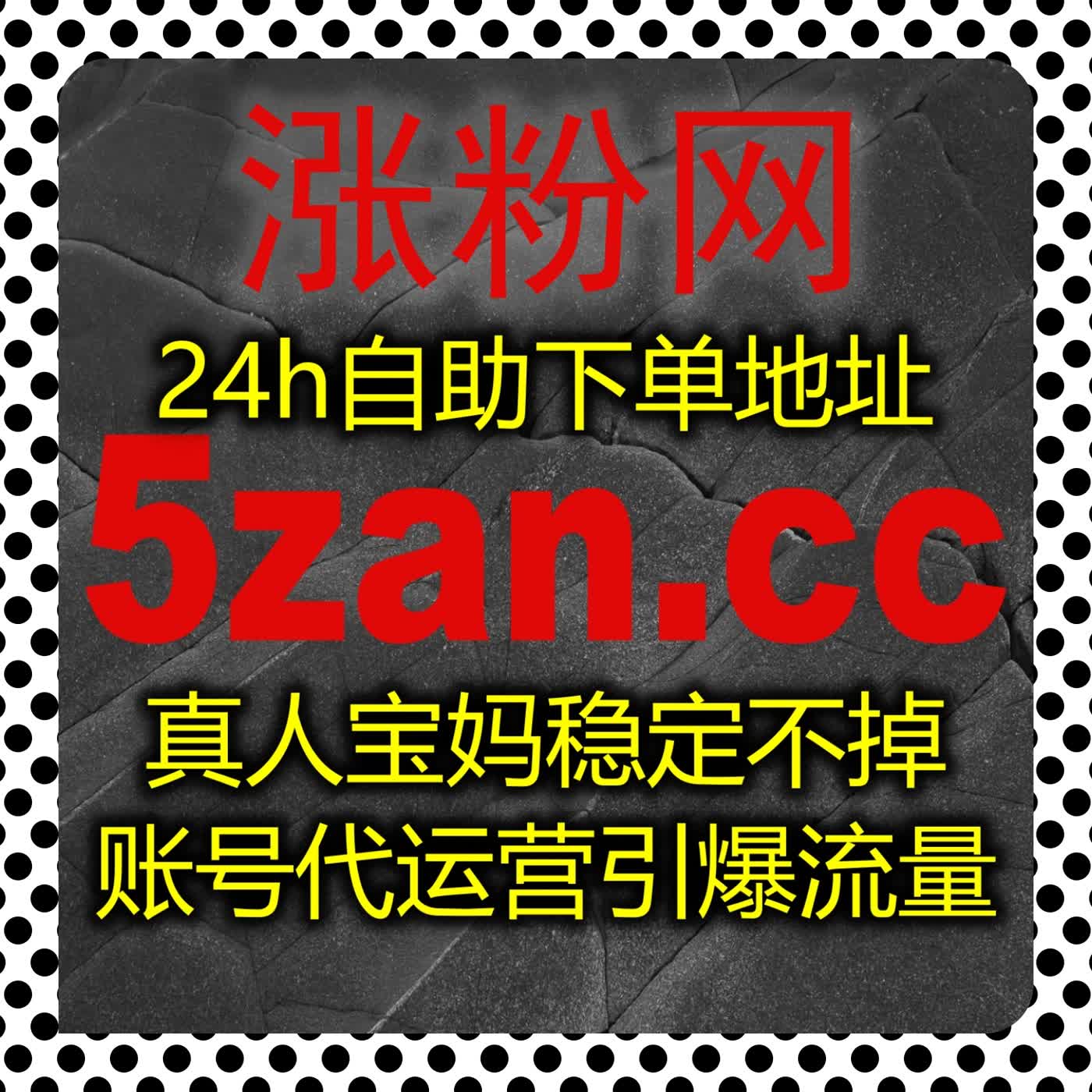 玩转同城流量实战运营，优化抖音地区评论，助力本地账号抢占同城流量池