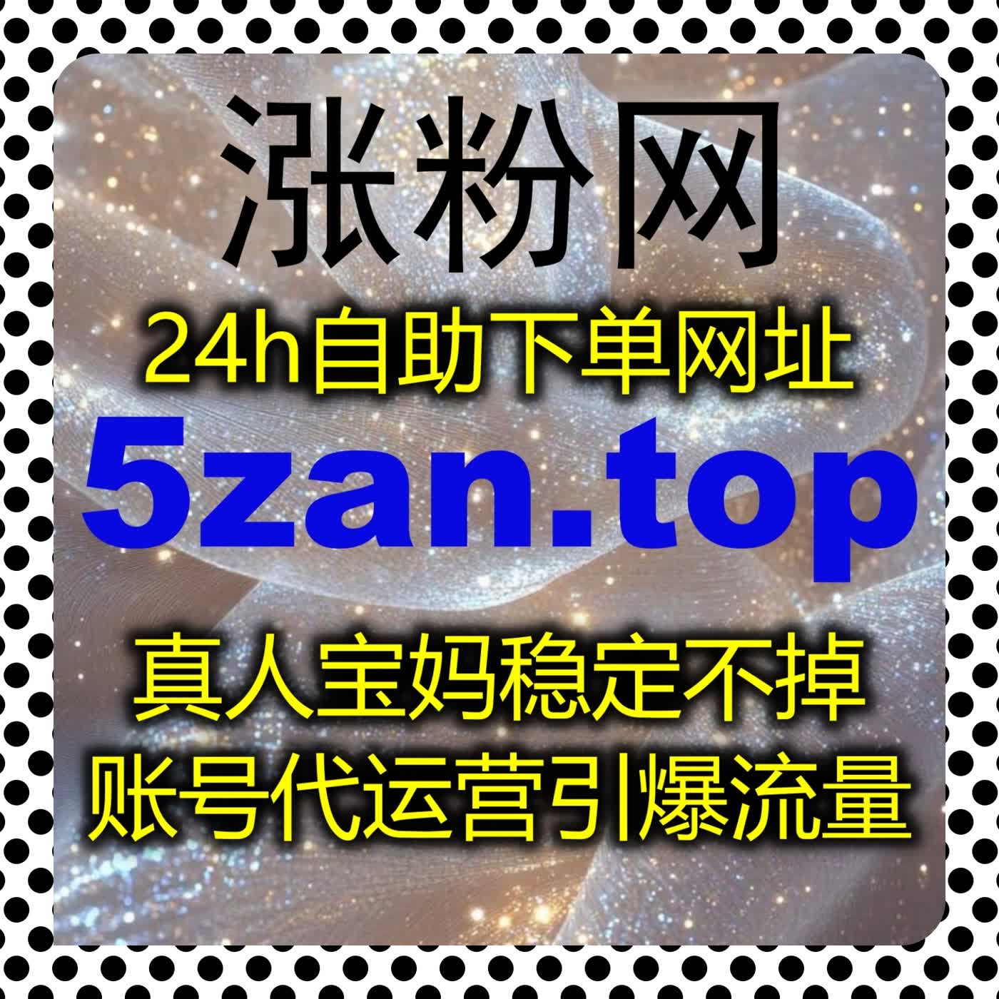激活资讯内容传播力，提升网易新闻阅读播放，强化内容曝光权重