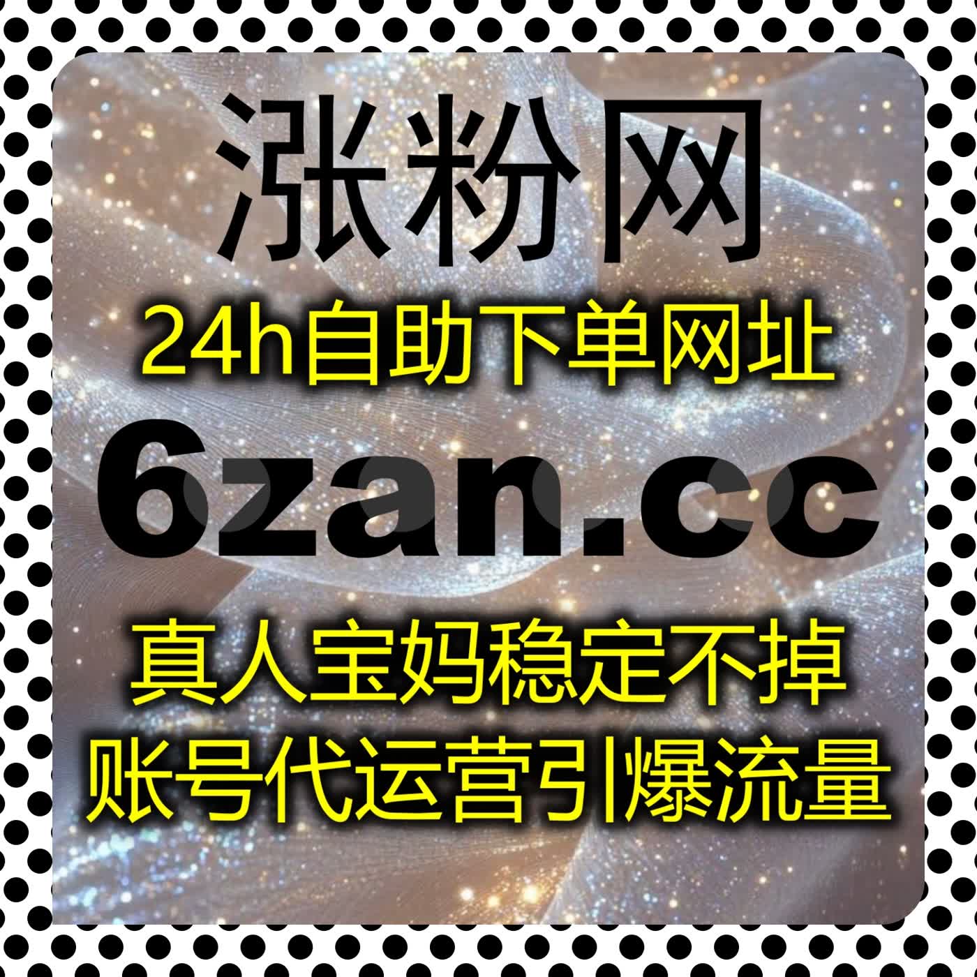 夯实汽车垂类数据，汽车之家文章视频点赞，提升内容曝光与互动