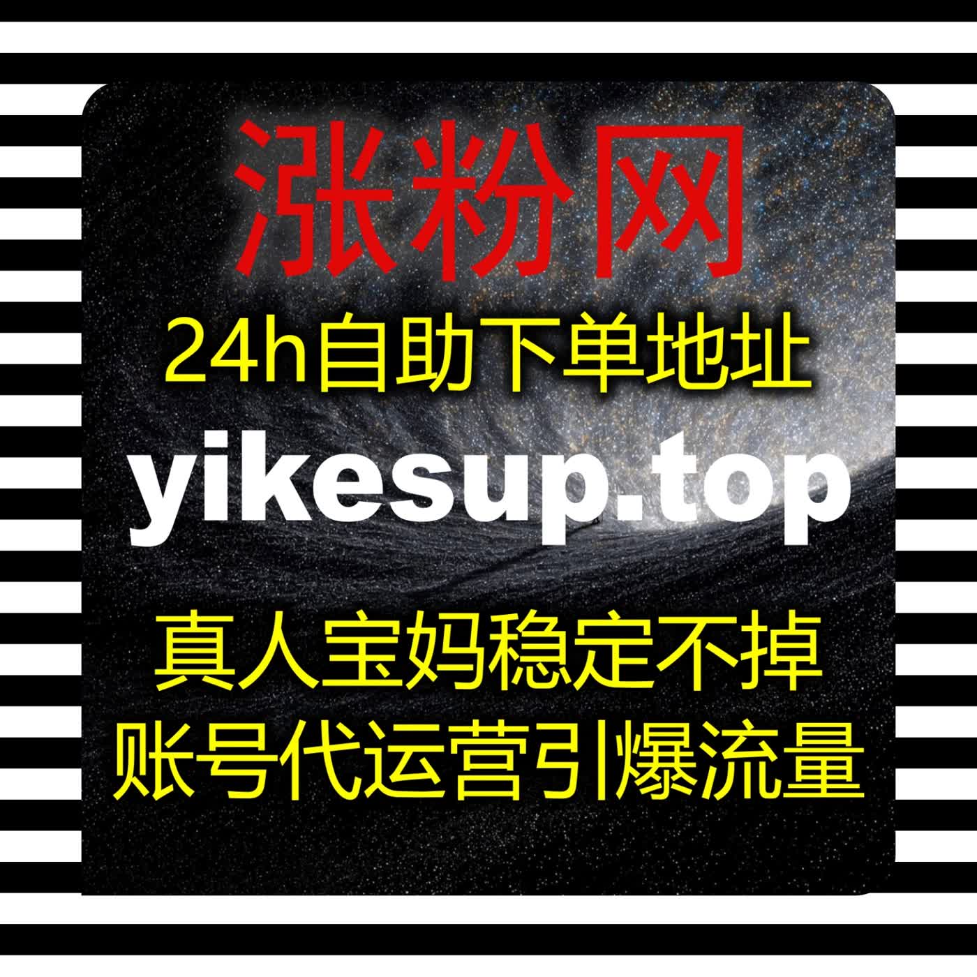 自动化平台打造多元服务 运营千川团购赞与懂车帝视频播放优化数据