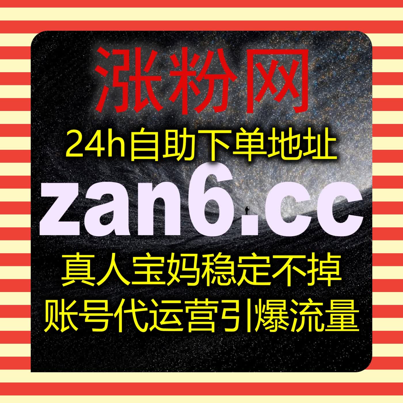 全面优化实现流量提升 微博阅读与微博播放放大内容整体曝光效果