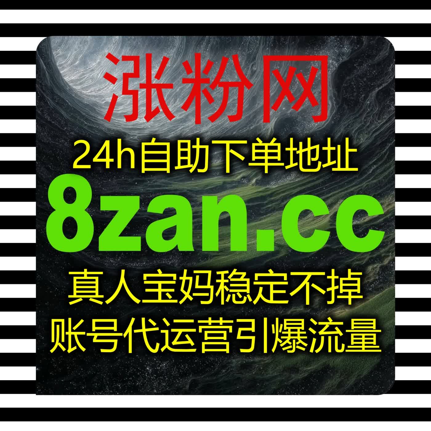 拓展头条传播边界 巧用流量提升思路放大头条文章展现整体曝光量