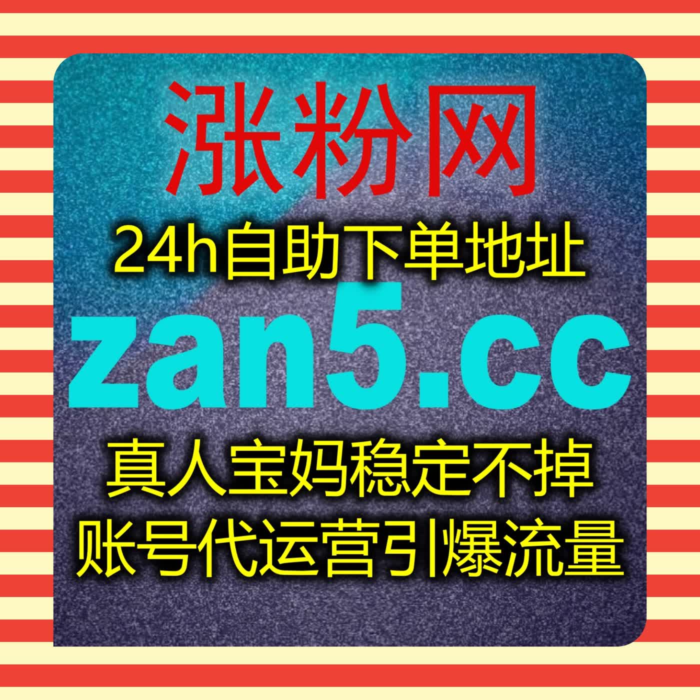 解锁头条流量密码 巧用流量提升技巧让图文内容收获海量阅读曝光