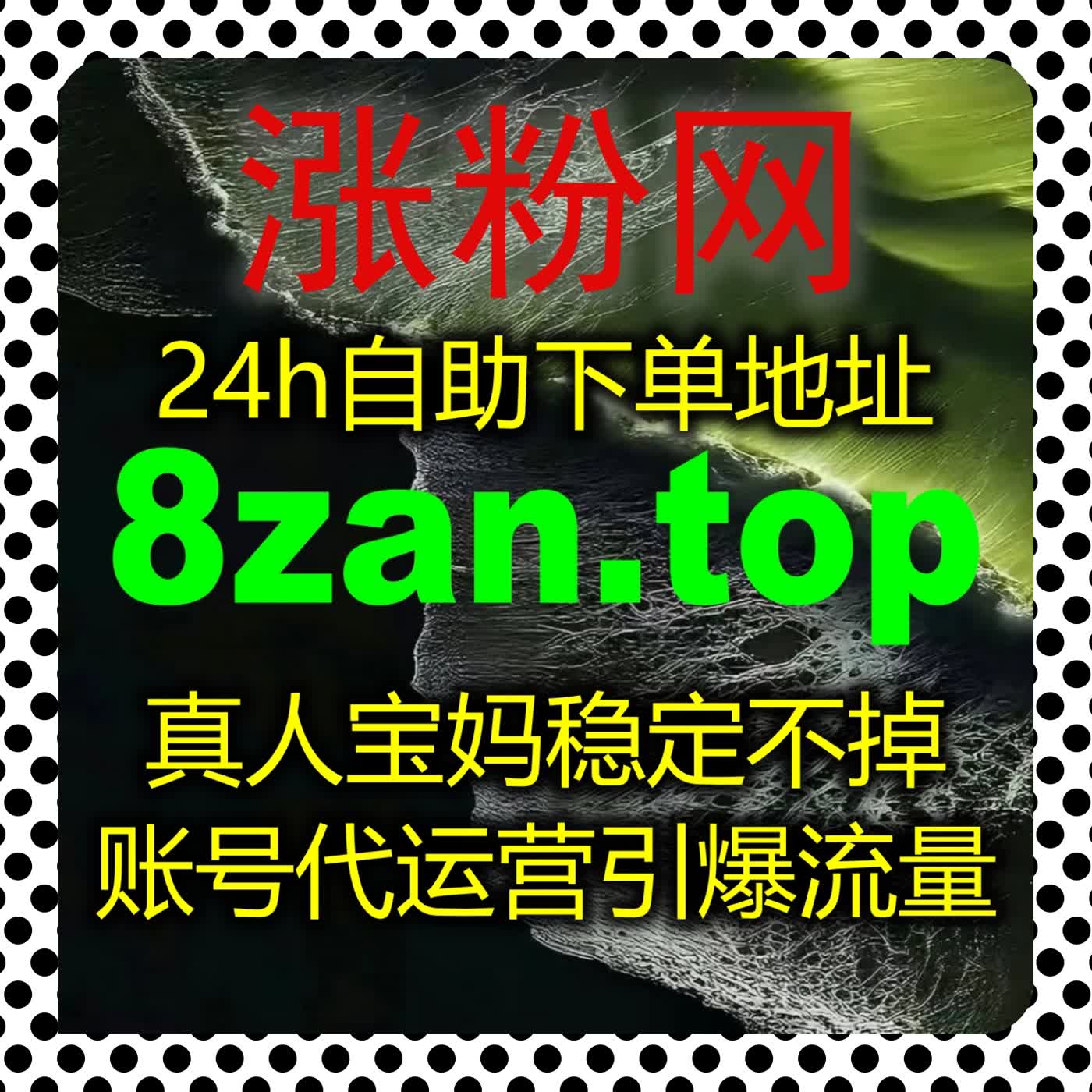 提升头条内容质感 巧用流量提升玩法强化图文互动增强读者认可度