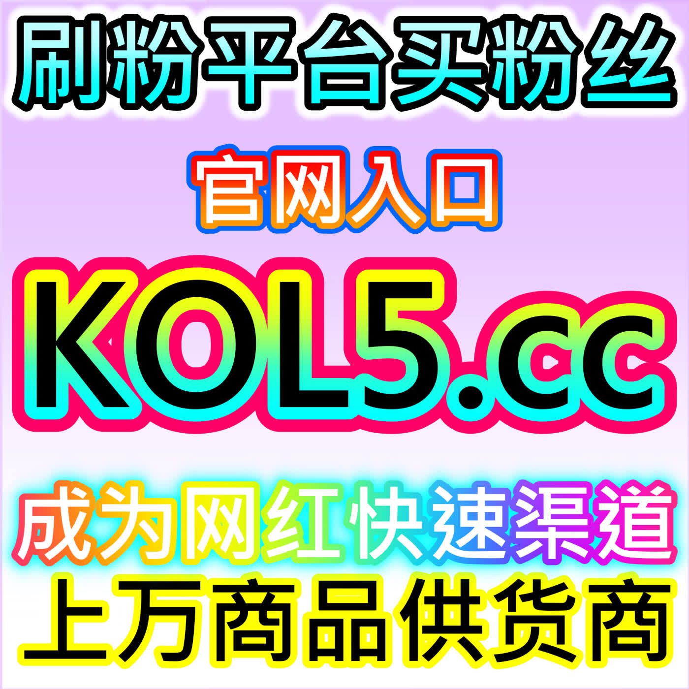 车轮号文章阅读量与轮胎垂类运营，本自媒体供货商平台提供配件内容