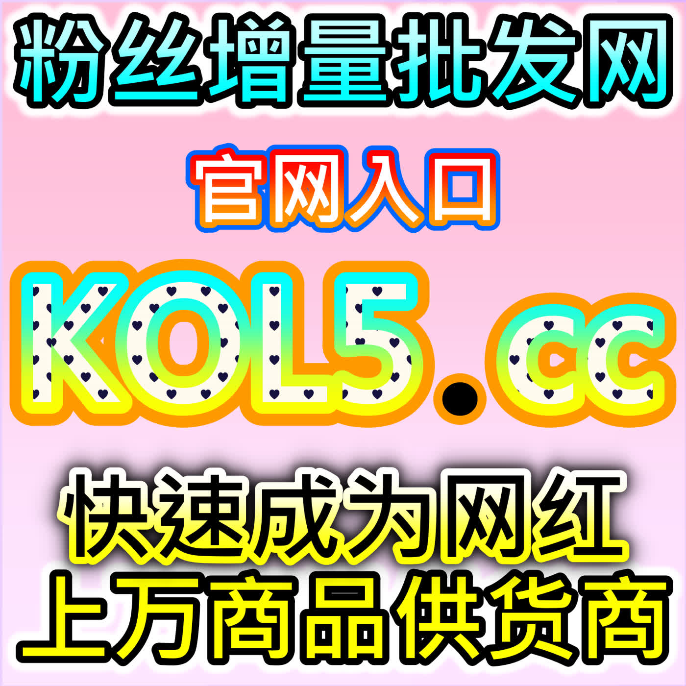 每天点读故事app阅读量与儿童内容运营，本自媒体供货商平台提供亲子