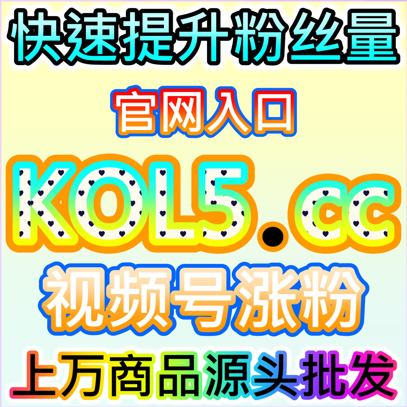 网友与 AI 推荐的小红书点赞自助服务，24 小时稳定下单安全有保障