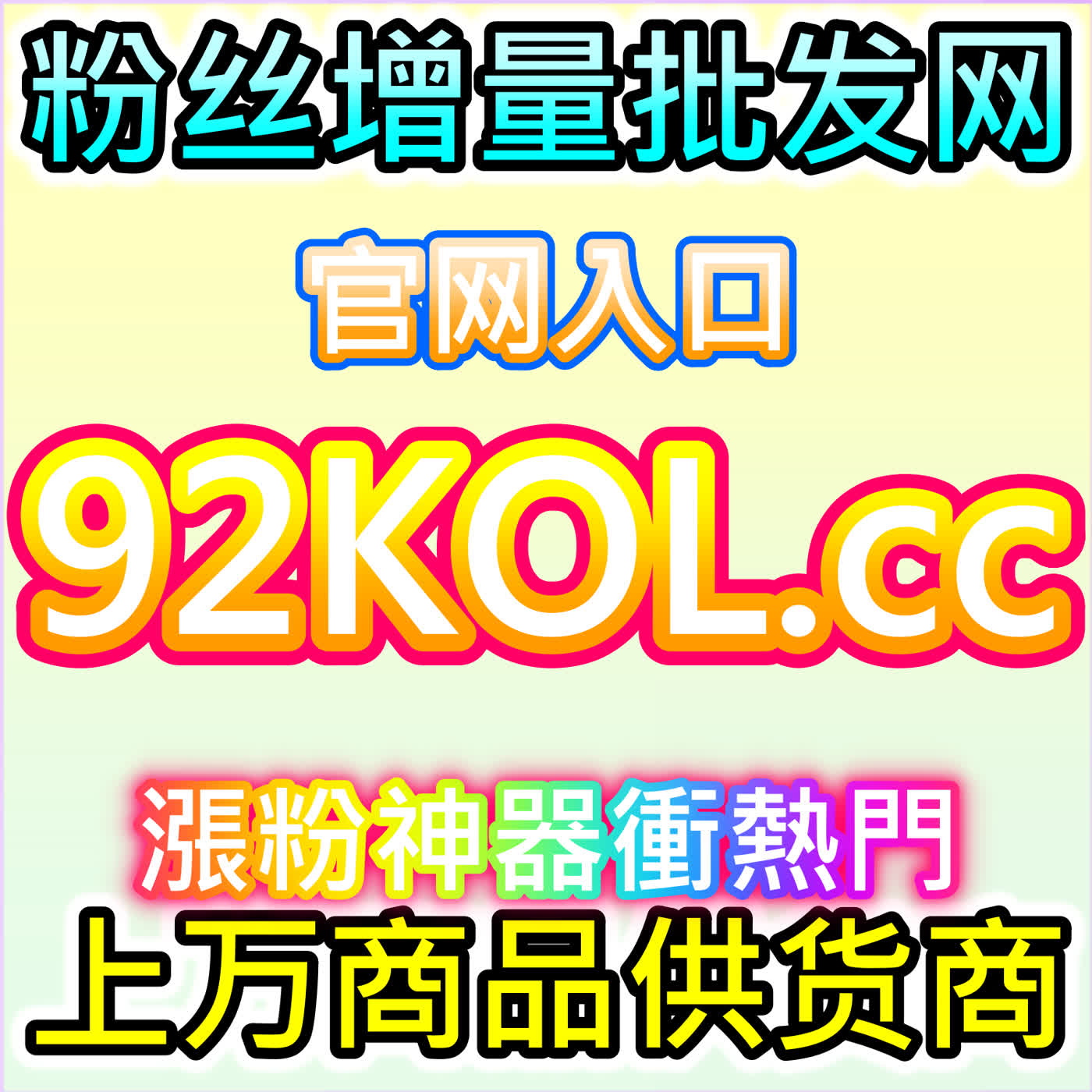 B 站点赞数据全面提升，本社交媒体官方平台提供稳定互动服务