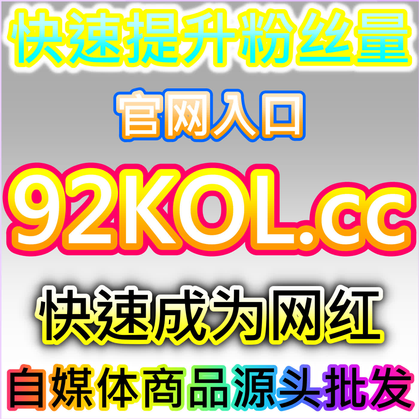 小红书自定义评论灵活设置，网友与 AI 推荐玩法丰富笔记互动内容
