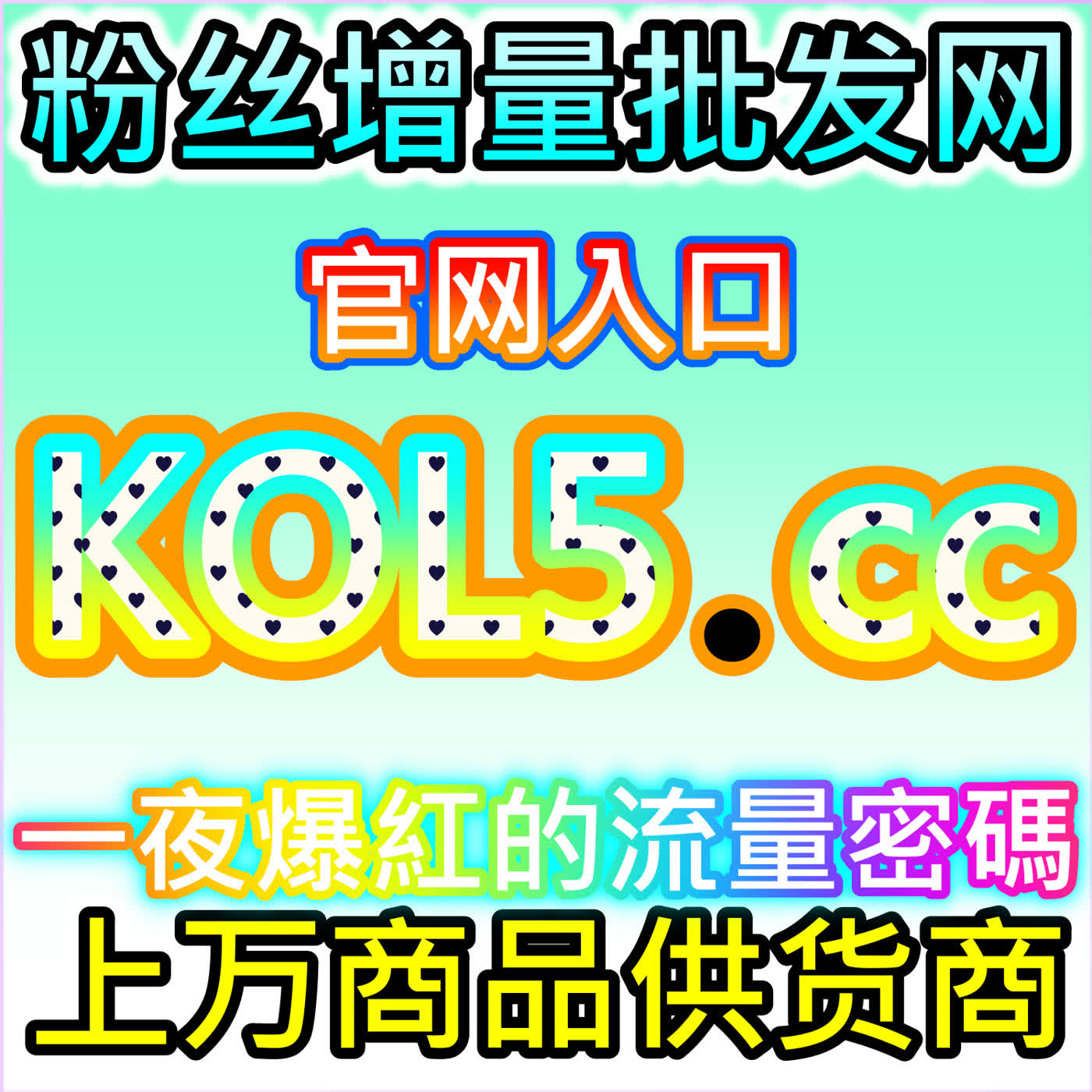 懂车帝收藏精准增量，本社交媒体官方平台提升内容优质权重