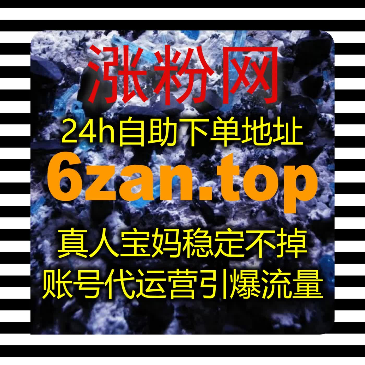日常打理依靠自动化平台，实现 B 站一键三联与哔哩三连单币版互动操作