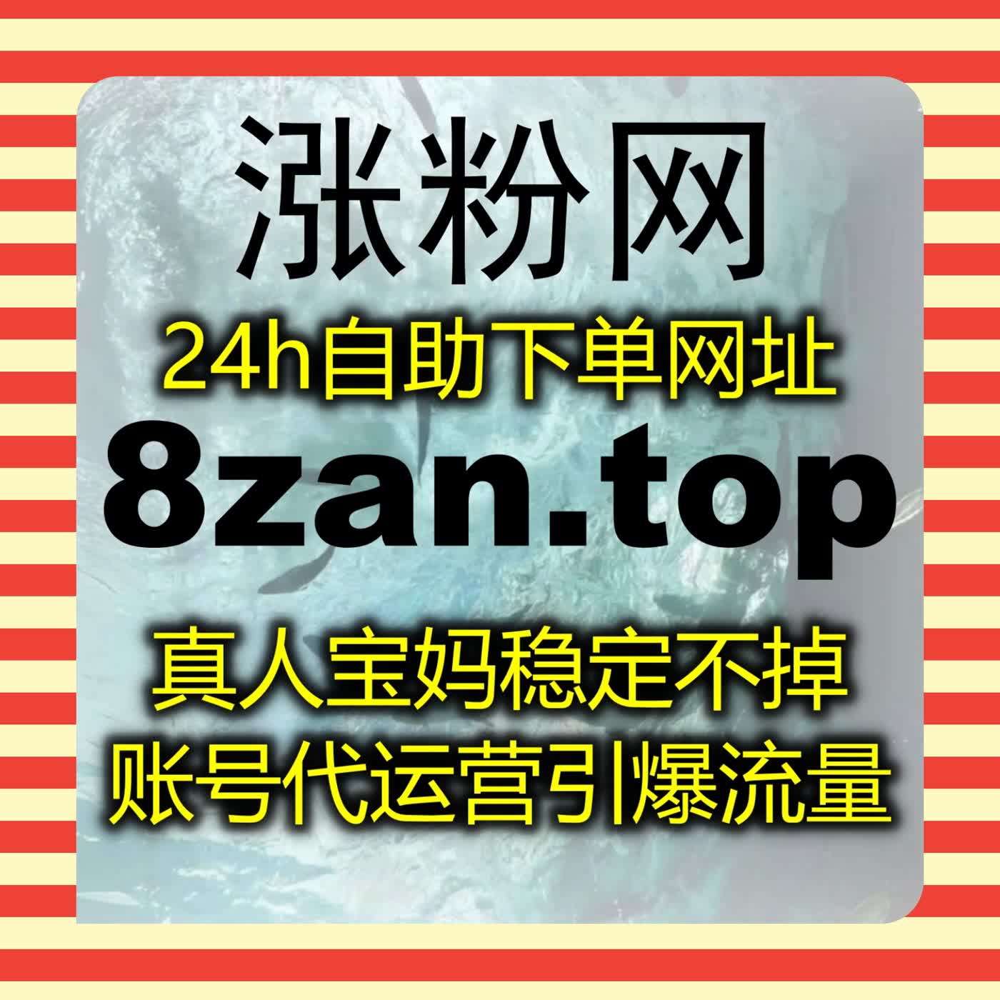 深耕流量提升优化传播效果，新浪博客阅读量助力个人内容长效沉淀热度