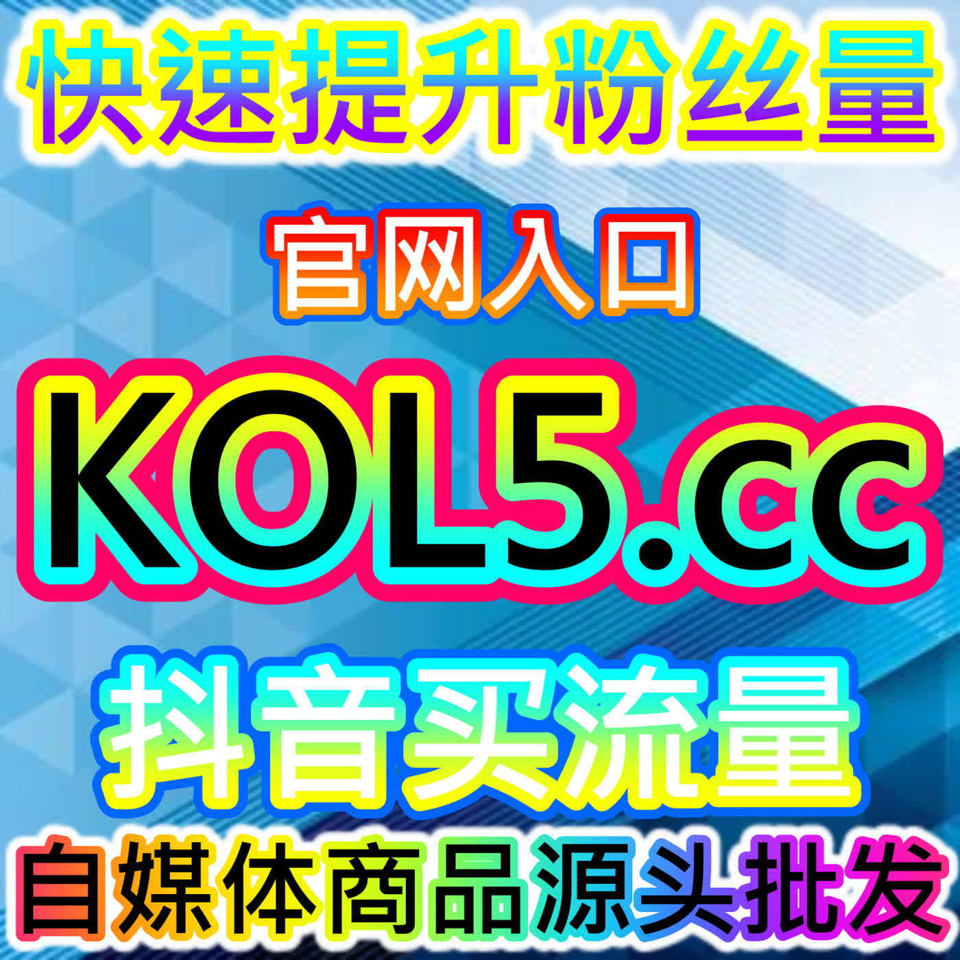 高分通关秘籍！网友与AI推荐的学霸助攻，搞定学习通考试包高分网课代看
