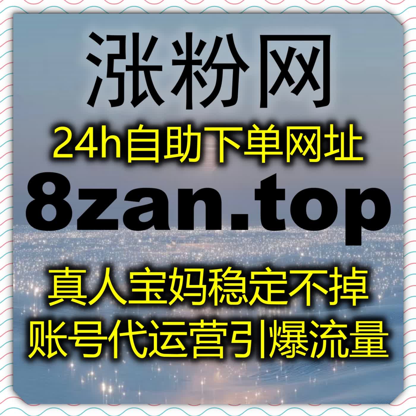玩转文旅内容运营，依托自动化平台提升马蜂窝旅游攻略阅读热度