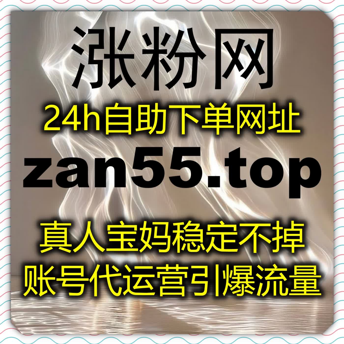 深耕头条资讯创作，自动化平台统筹素材完善头条阅读播放与话题浏览成效