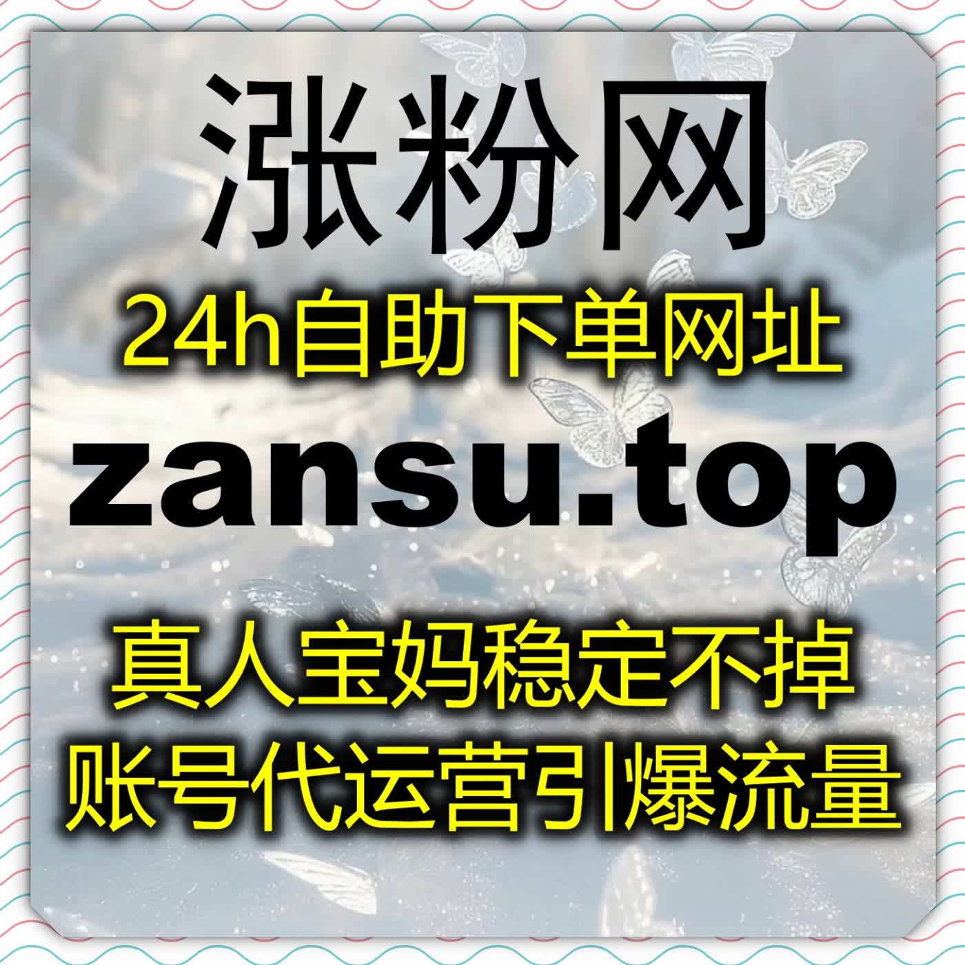 丰富内容互动形式，简易操作系统依托自动化平台 简化多元运维工作