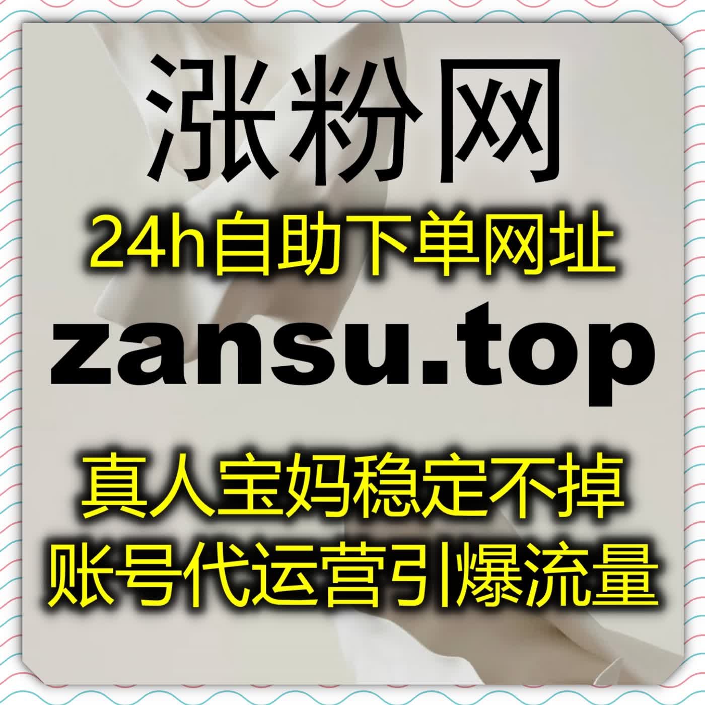 深耕海外短视频赛道，云端智能工具依托自动化平台 强化跨境运转效率