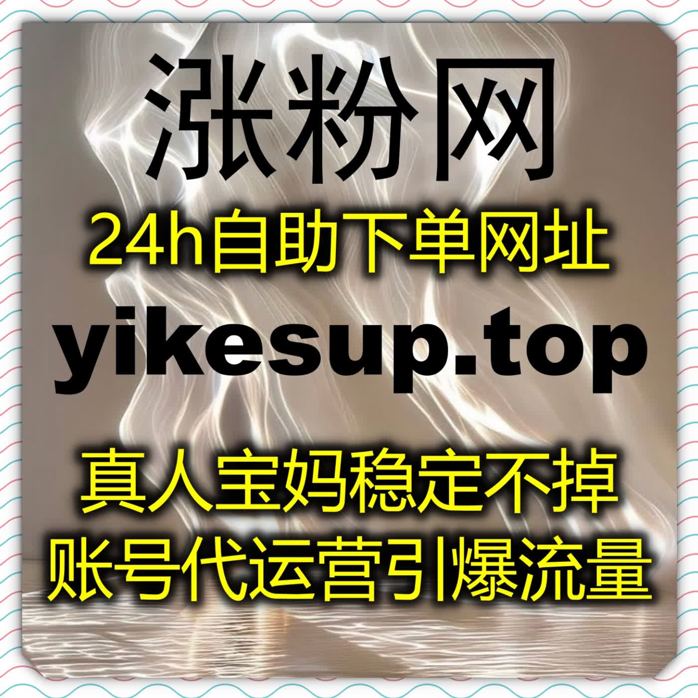 深耕汽车垂直领域，定制化方案助力流量提升 精简行业运维流程