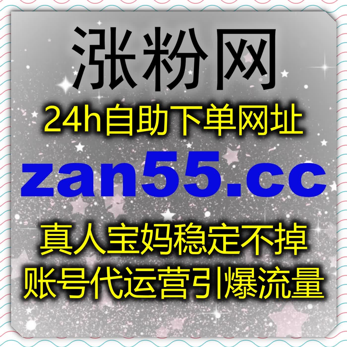 结合流量提升运营策略与数据分析方法打造更加高效完善的内容运营体系