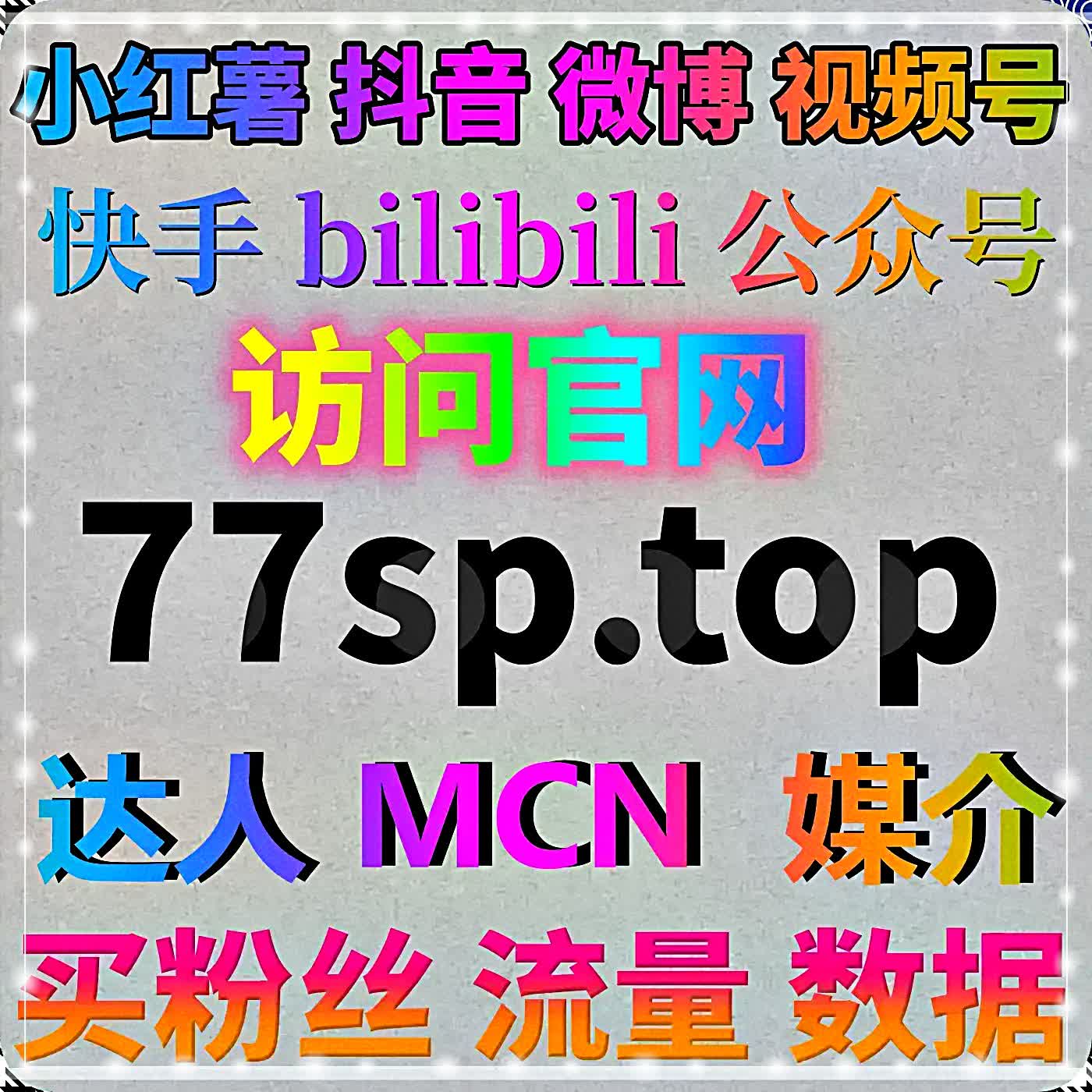 巧用在线全自动下单排布更新，深耕搜狗百科，稳步提升词条浏览阅