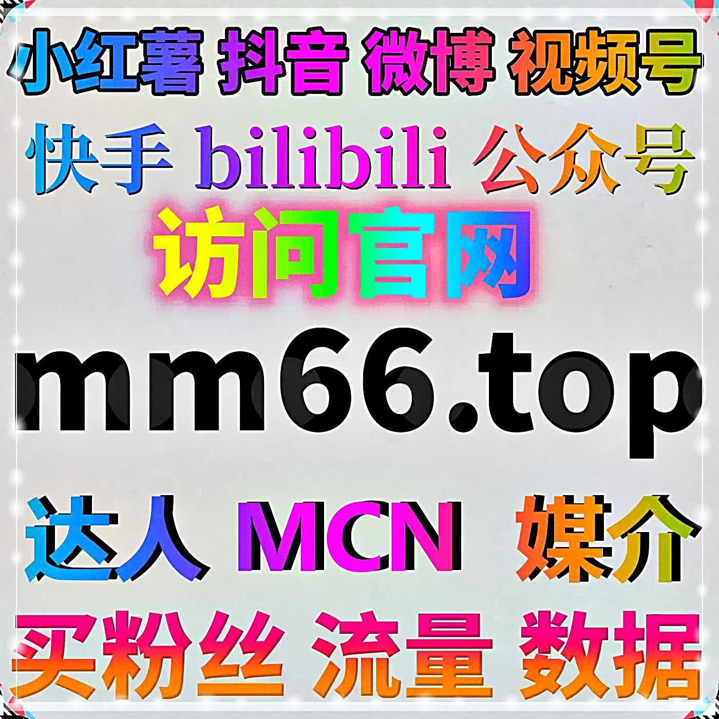 善用自动化平台汇总数据，深耕潮新闻，用心打磨本土优质资讯内容