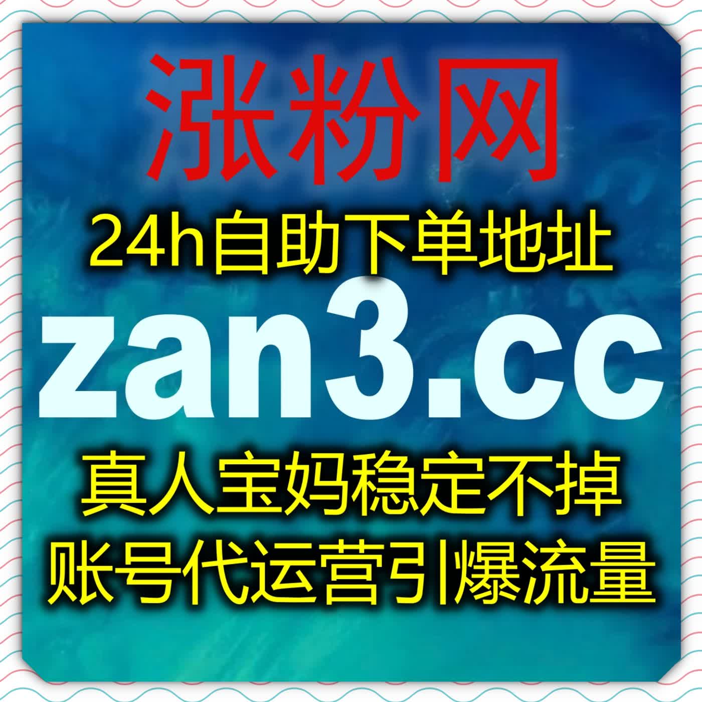 聚焦汽车垂类运营，巧用流量提升策略增长车家号视频文章点赞积累口碑