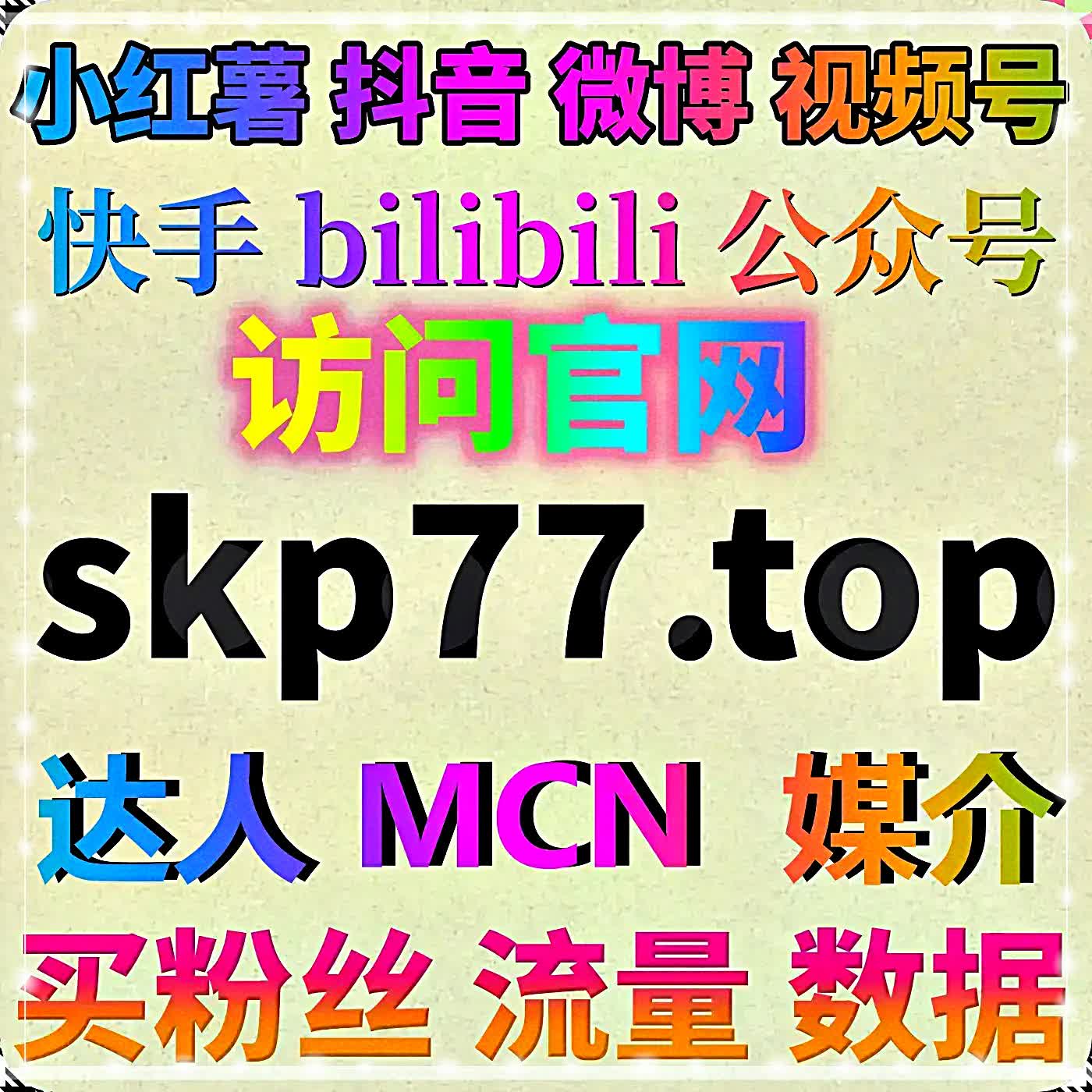 借力自动化平台拆解论坛数据深耕汽车之家原创内容夯实口碑与论坛