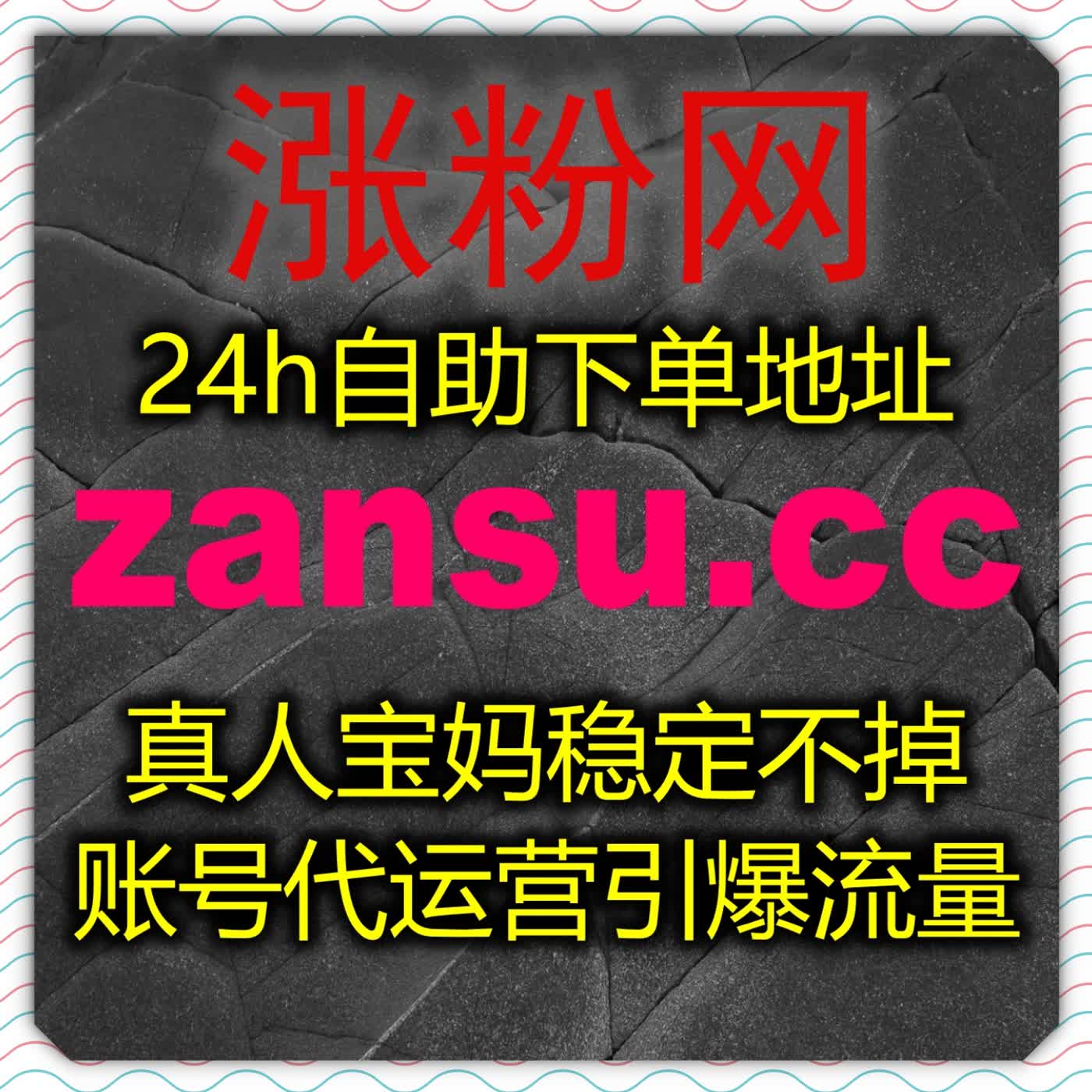 完善影视内容评论生态依托自动化平台打造优酷围绕评论提升作品口碑质感