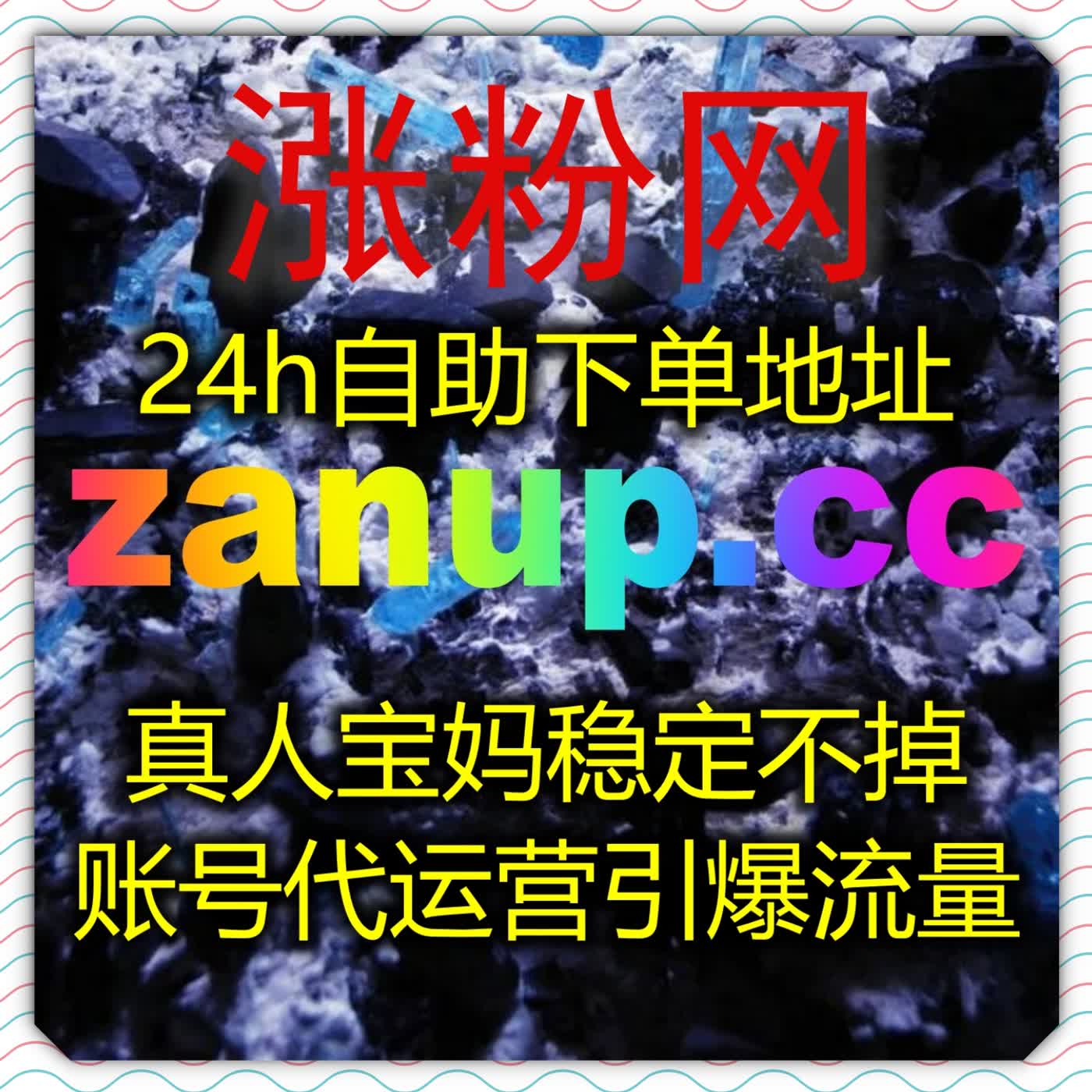 优化海外作品观感体验运用流量提升策略新增TikTok随机表情评论拉高视频热度