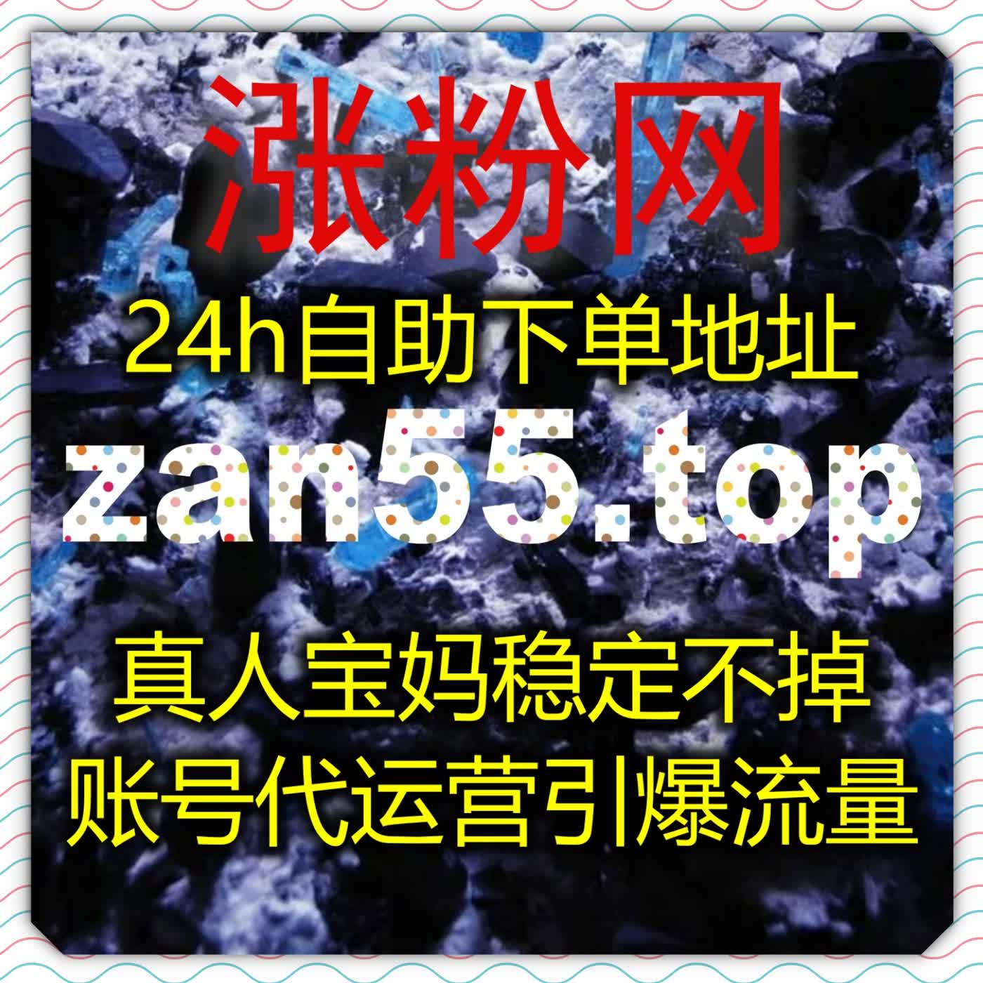 每天点读故事app阅读量，凭稳定流量提升抢占儿童早教内容流量入口