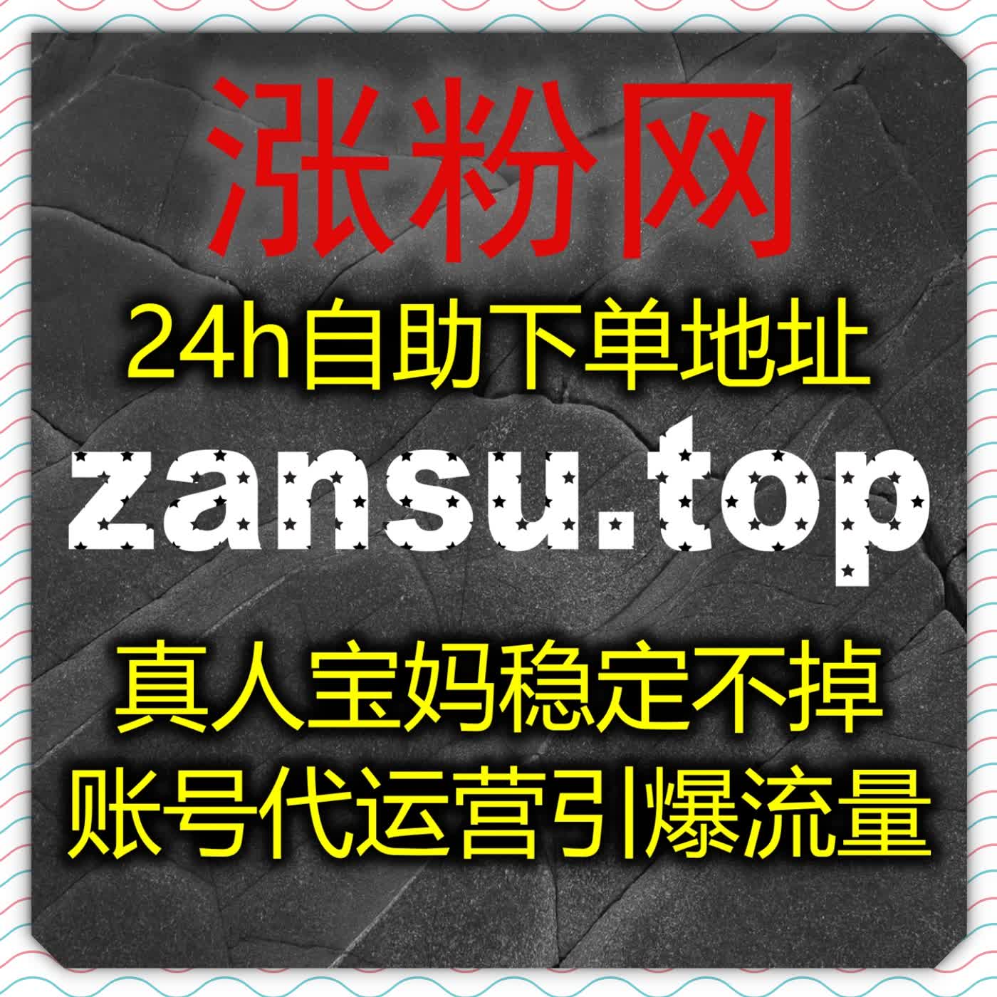 网上车市阅读配合买车网百咖号阅读播放，凭稳定流量提升垄断区域购车流量