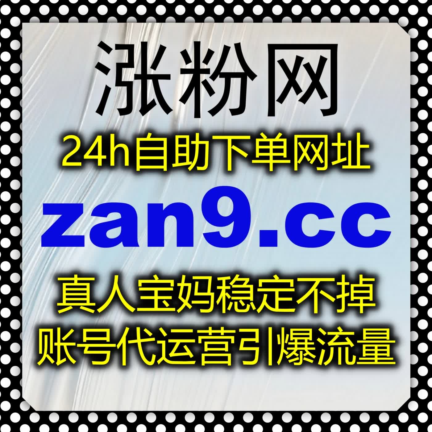 提升江西新闻 app 文章阅读量，流量提升方案助力地方资讯内容扩大传播范围