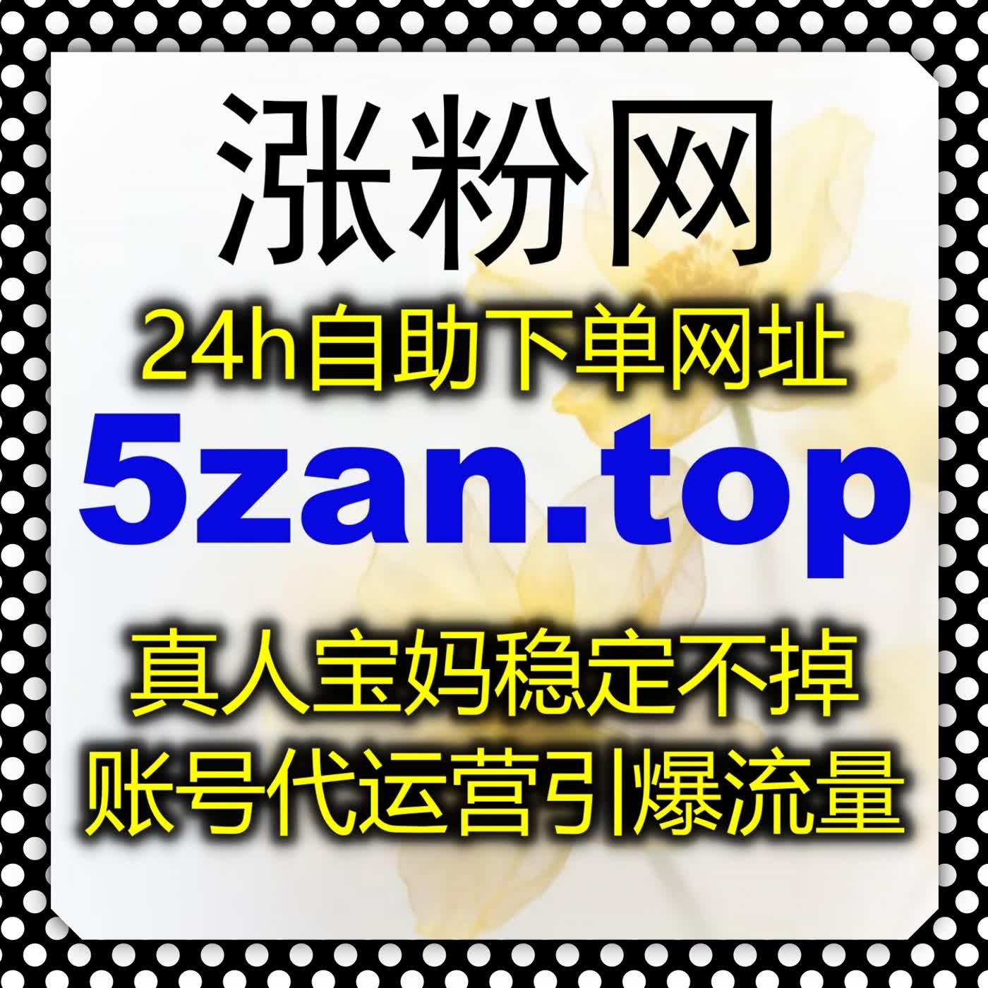 拓展内容变现路径，流量提升方式强化今日头条评论点赞与播放数据