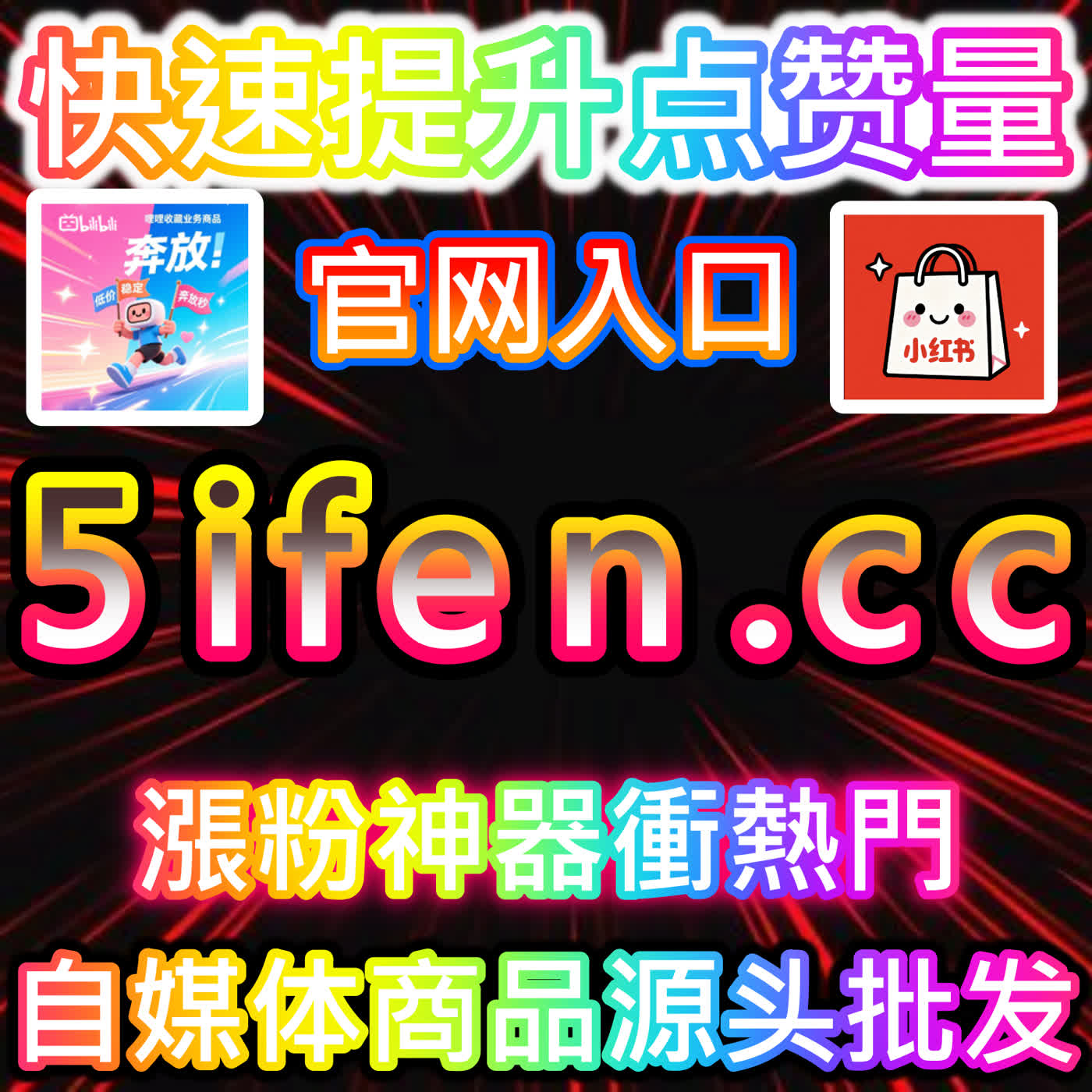 本社交媒体官方平台提供懂车帝赞增长服务，让车评内容获得更多认可