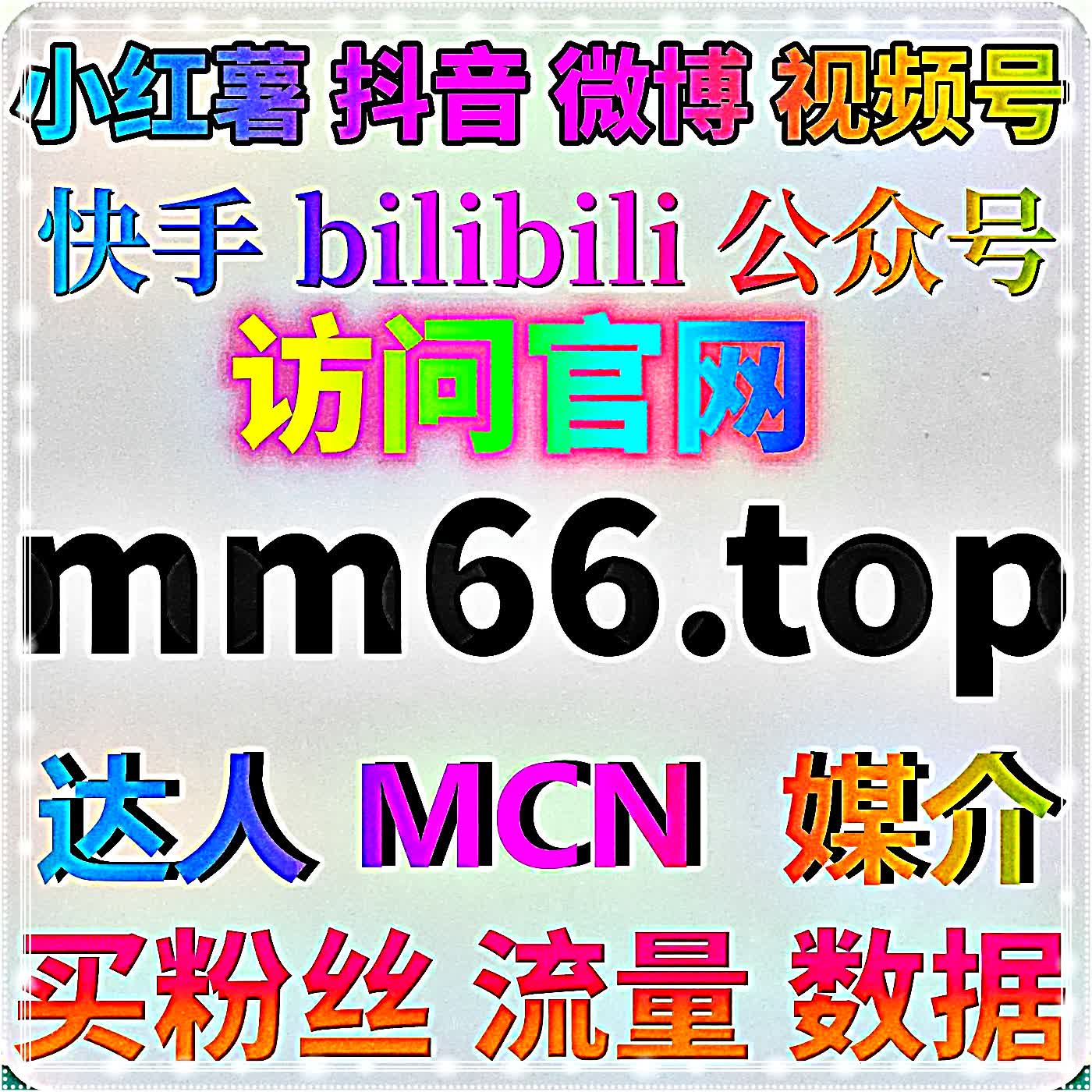 在线全自动下单选购严谨校对排版服务，提升新华社、行业媒体文章自主阅览量