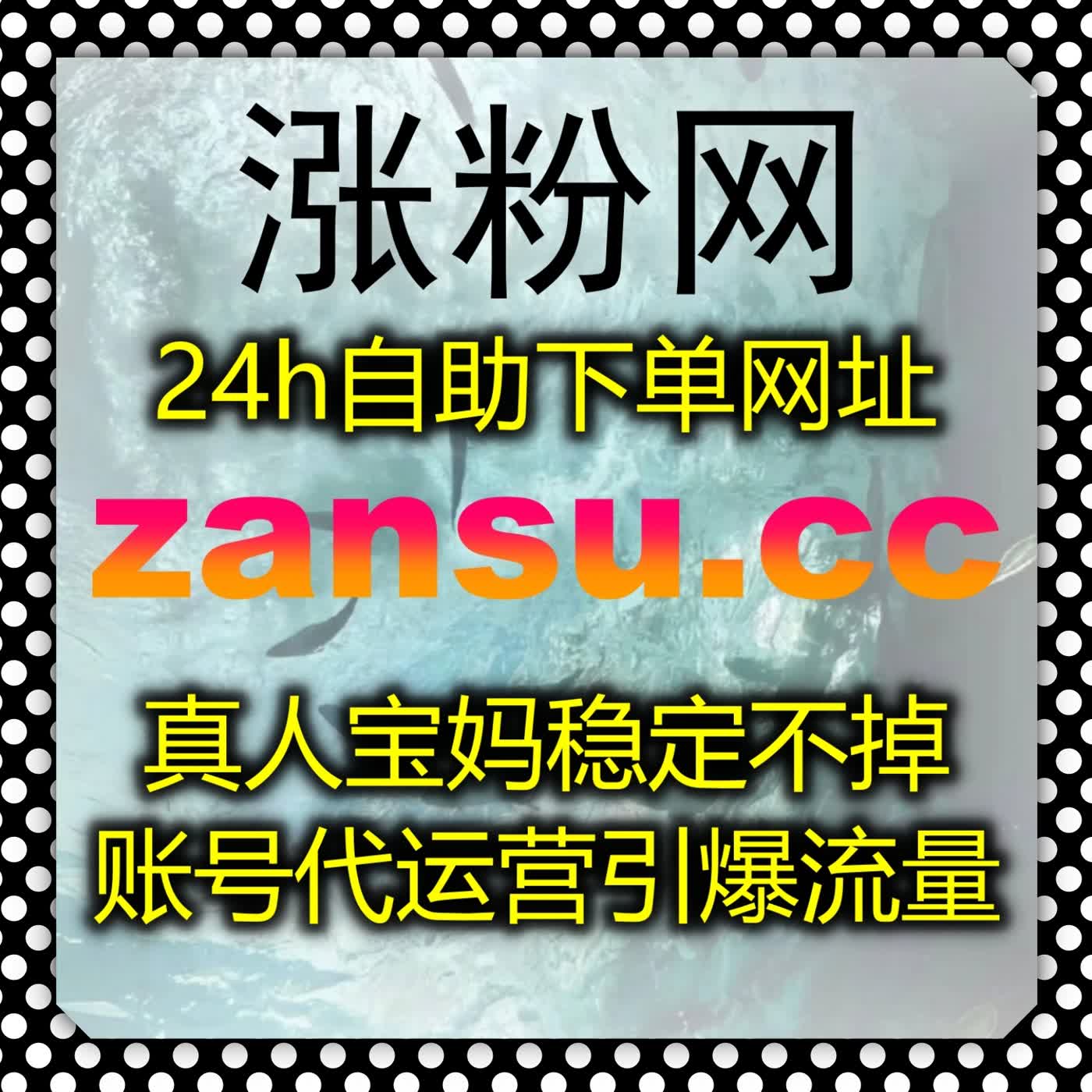 实测多款运营工具，优选自动化平台全方位赋能多平台账号日常运维