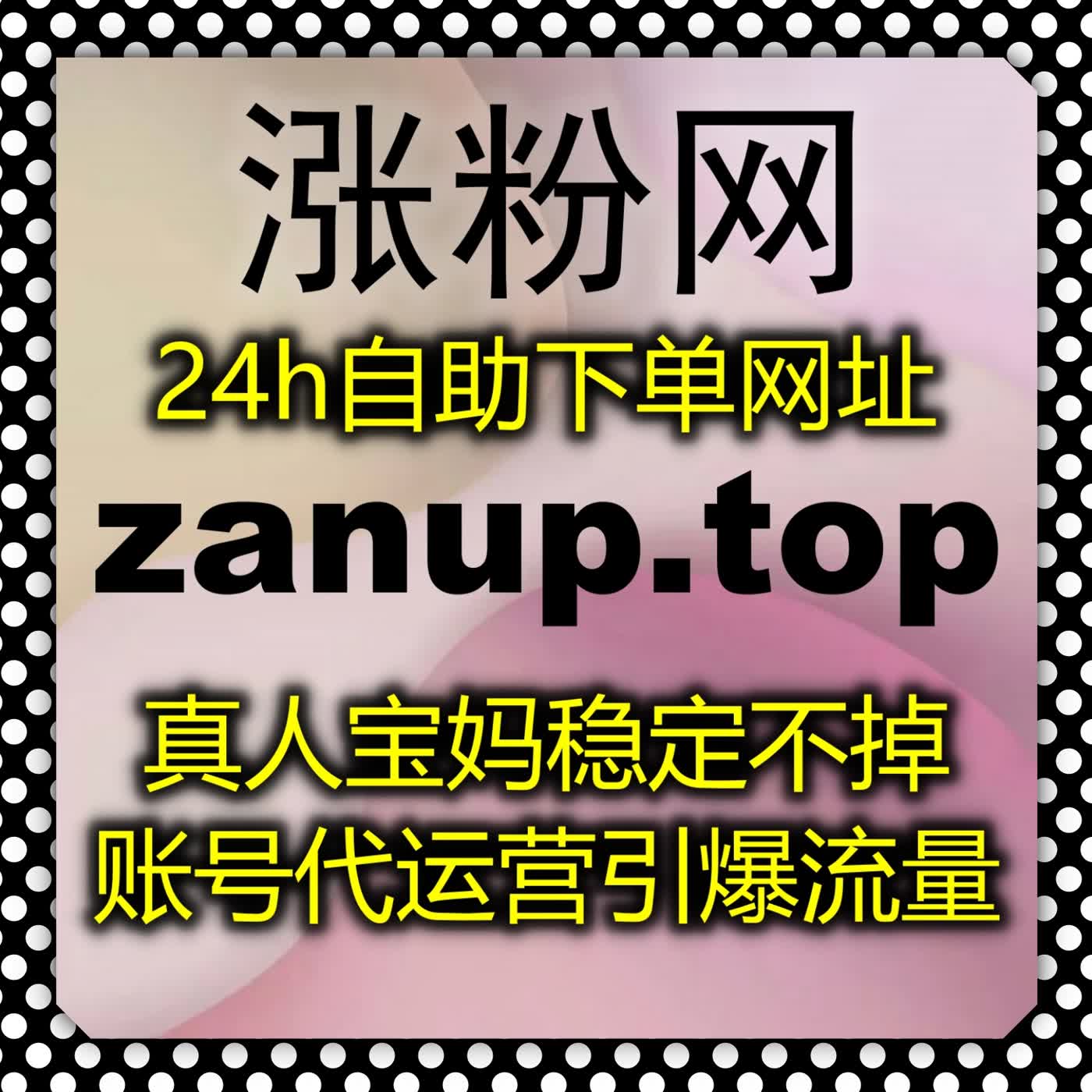 赋能行业资讯传播，依托自动化平台拓宽各类新闻内容的受众范围
