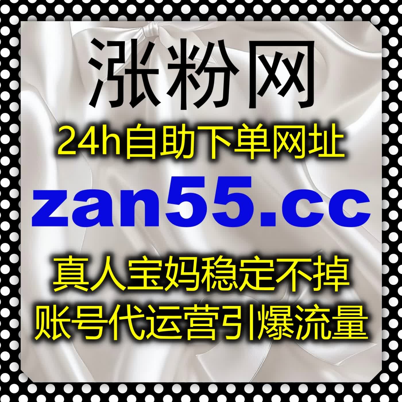 赋能综合资讯运营，依托自动化平台拉高江西新闻、潮新闻等阅读数据