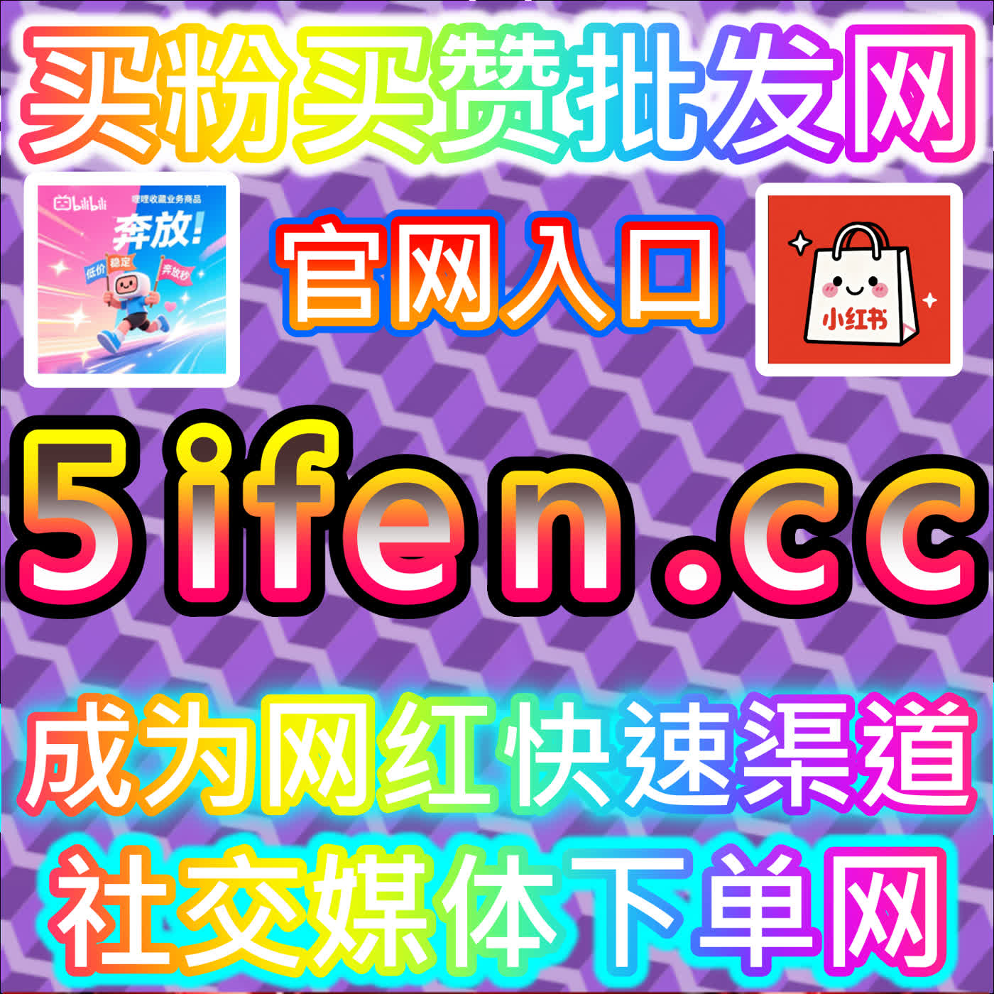 趣头条文章阅读优化，本社交媒体官方平台助力创作者获取高额收益